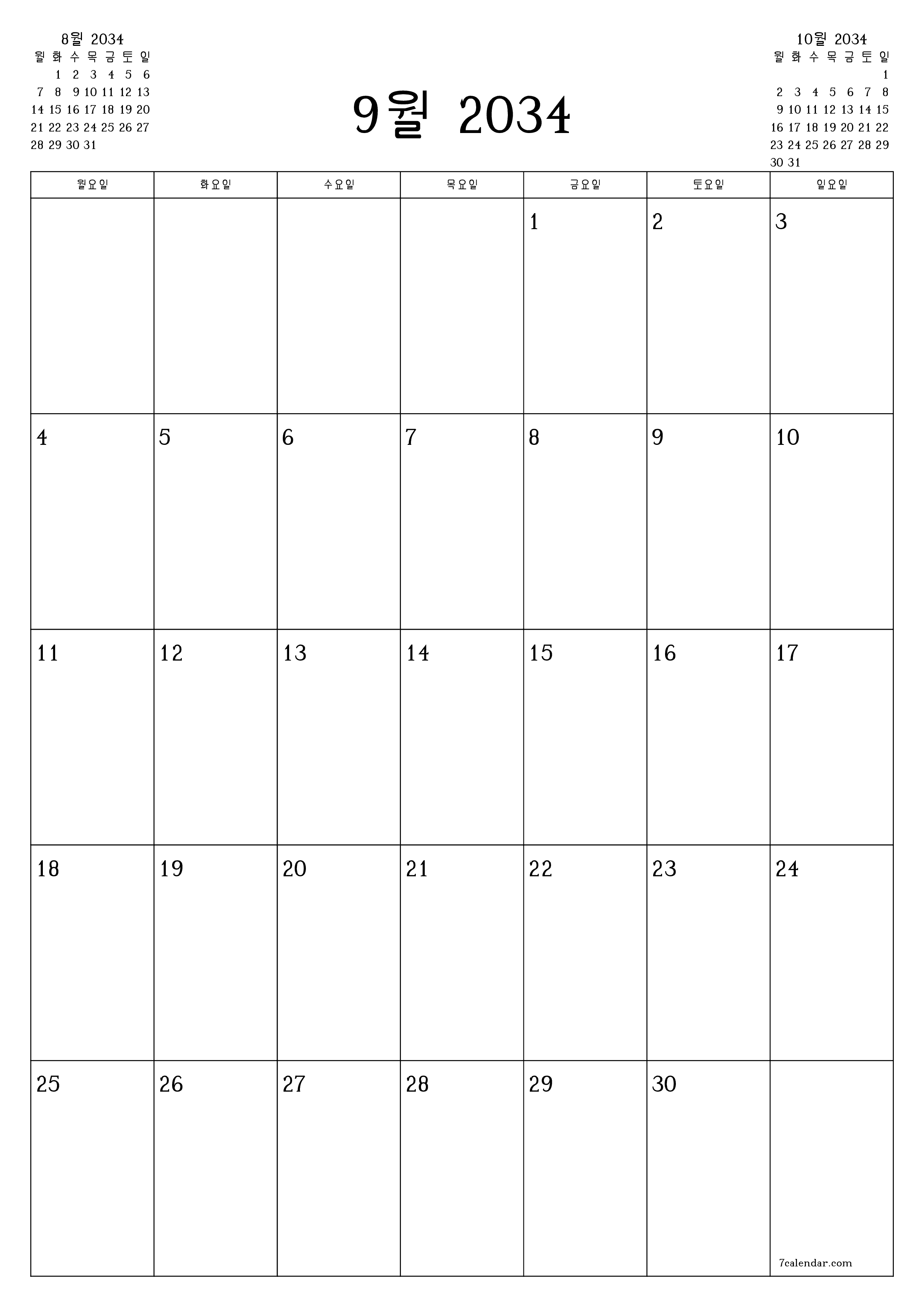 인쇄 가능한 벽 템플릿 무료 캘린더세로 월간 입안자 달력 9월 (9월) 2034