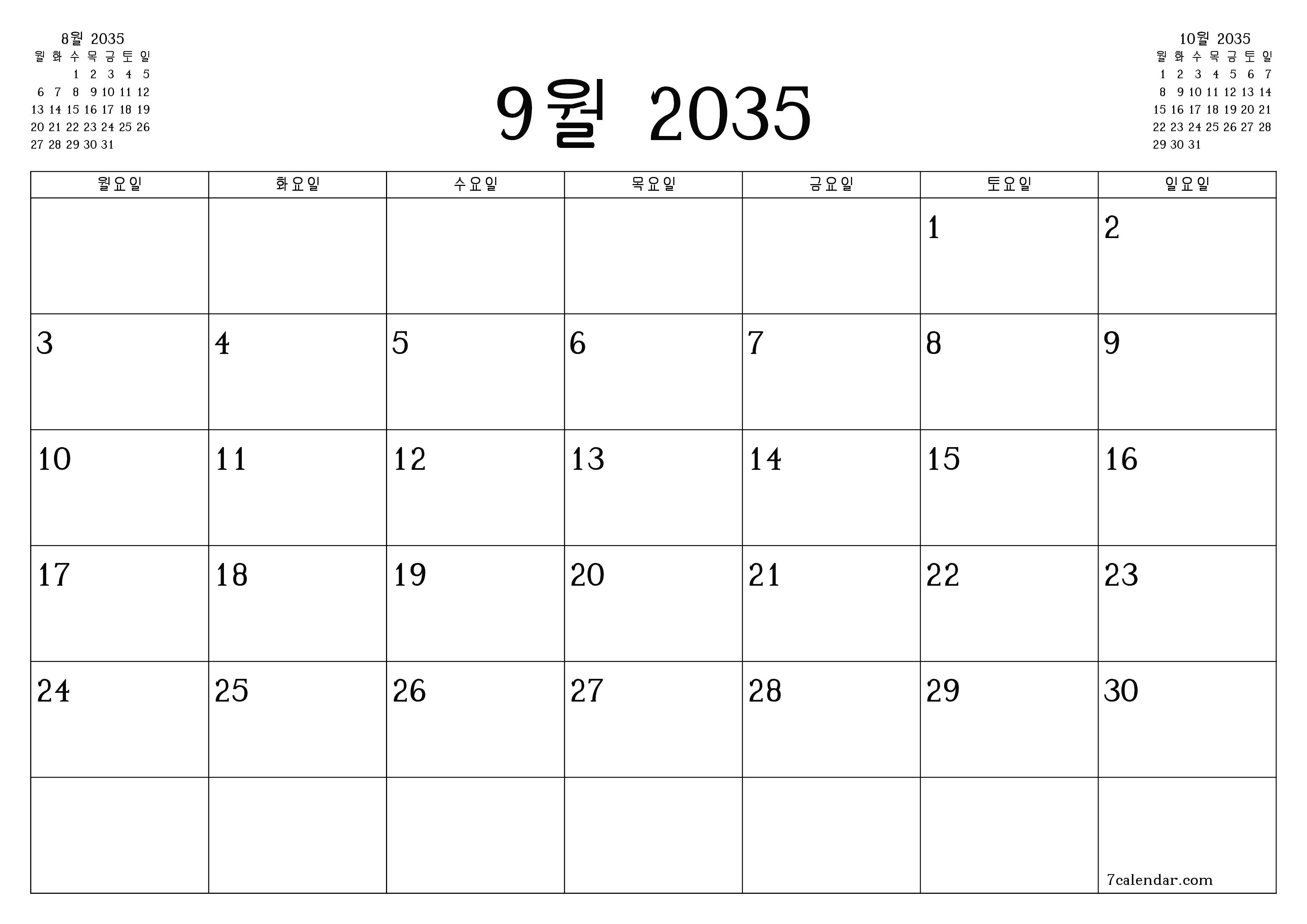 메모가있는 9월 2035 월의 월간 플래너 비우기, PDF PNG Korean-7calendar.com으로 저장 및 인쇄