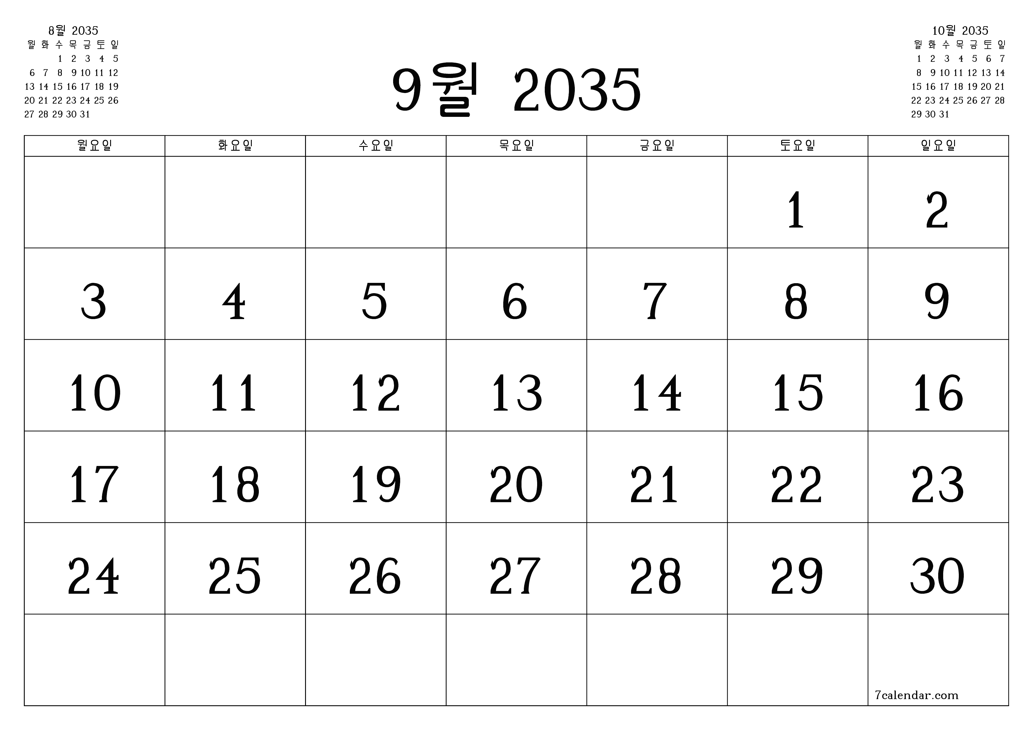 메모가있는 9월 2035 월의 월간 플래너 비우기, PDF PNG Korean-7calendar.com으로 저장 및 인쇄