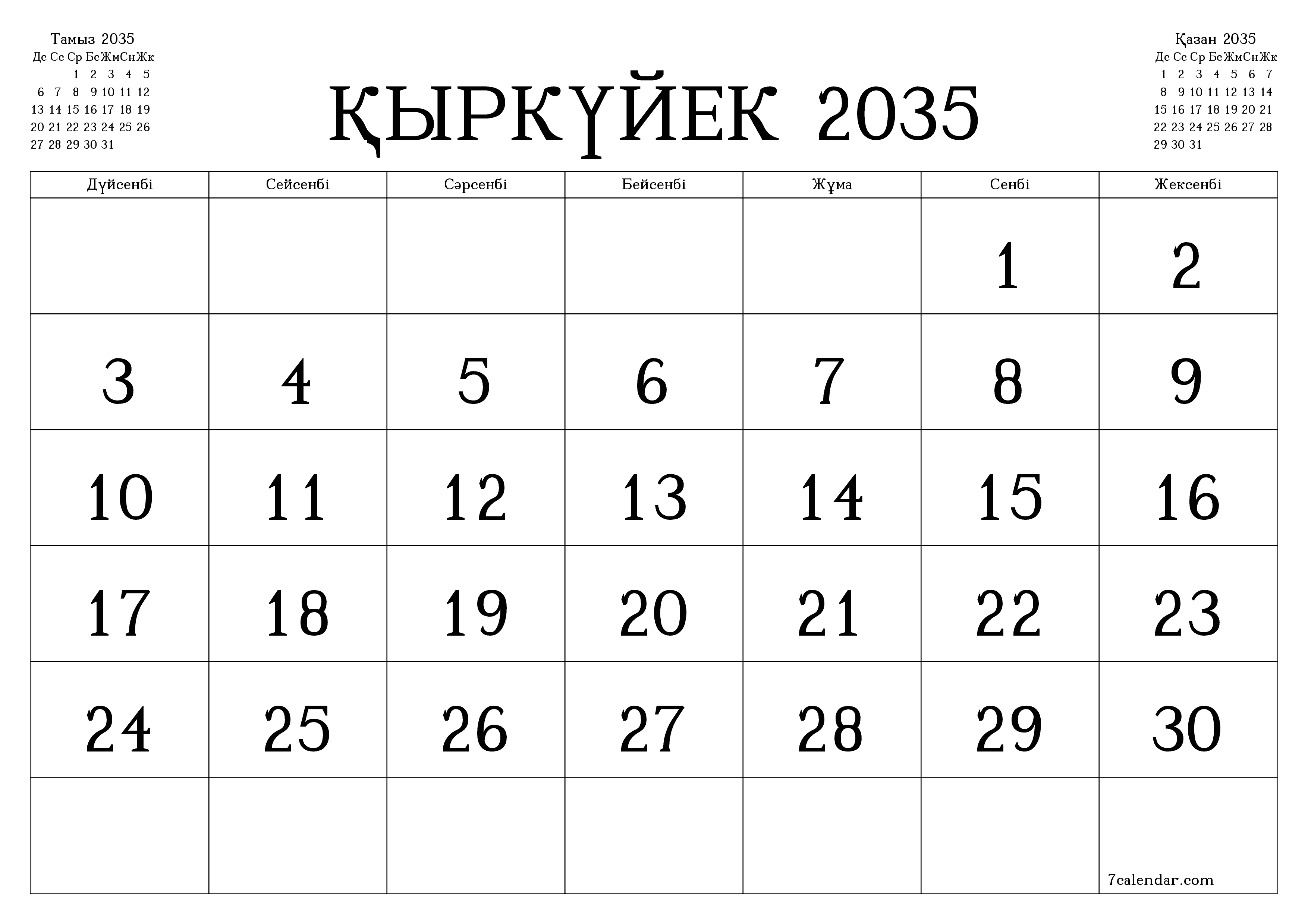 Қыркүйек 2035 айдағы айлық жоспарлаушы бос, жазбалармен бірге сақтаңыз және PDF-ке басып шығарыңыз PNG Kazakh