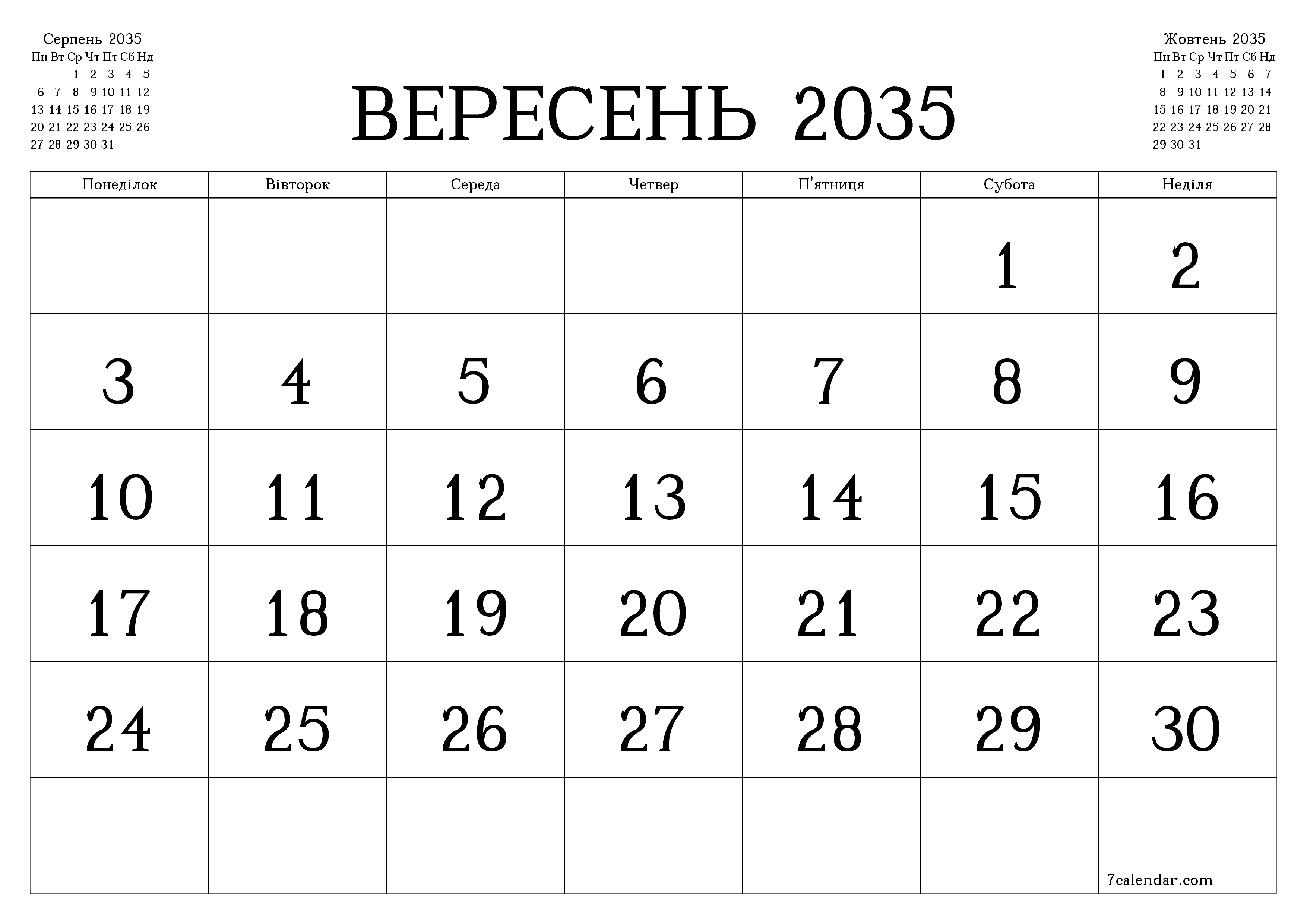 Порожній щомісячний календар-планувальник на місяць Вересень 2035 з нотатками зберегти і роздрукувати в PDF PNG Ukrainian