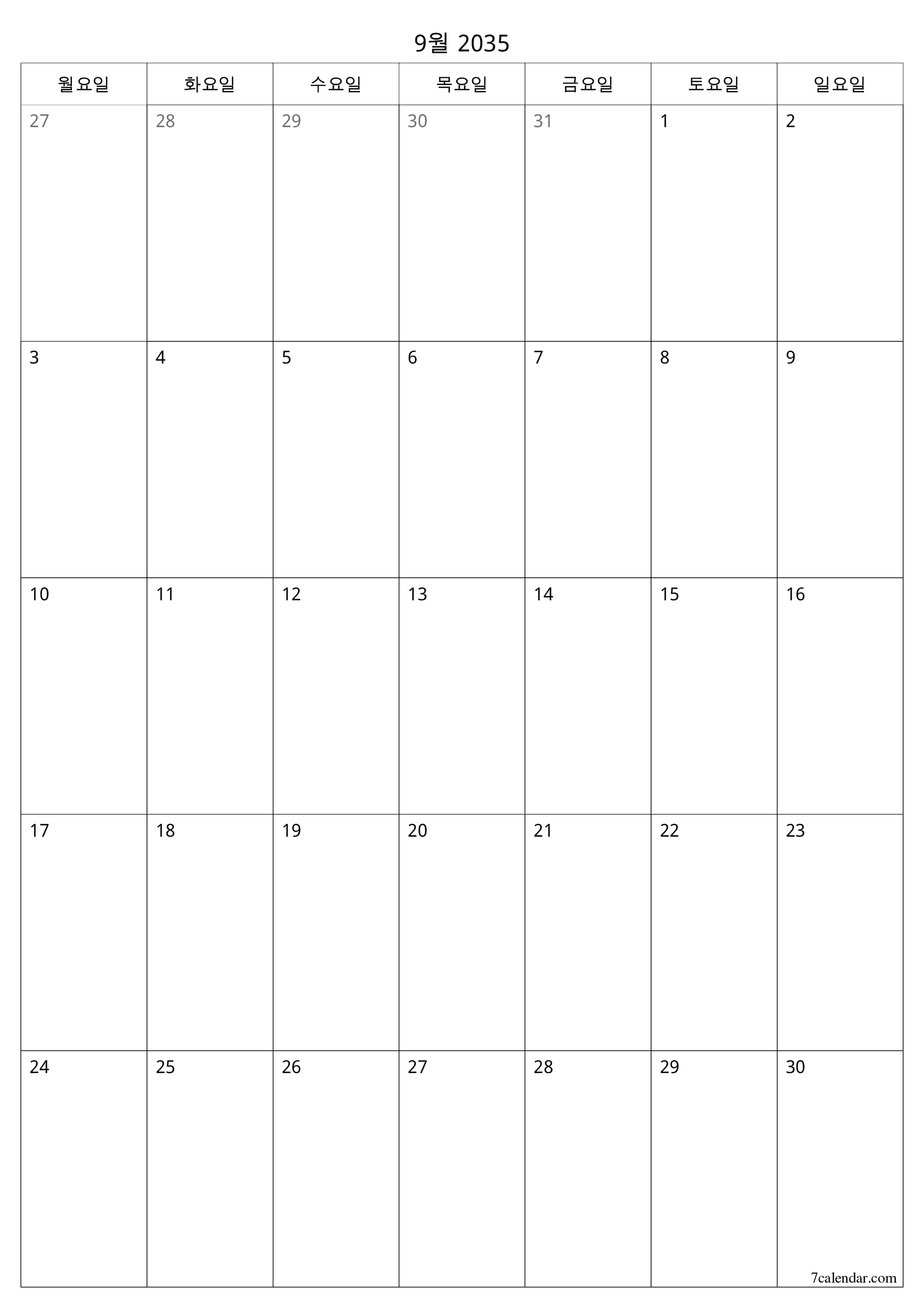 인쇄 가능한 벽 템플릿 무료 캘린더세로 월간 입안자 달력 9월 (9월) 2035