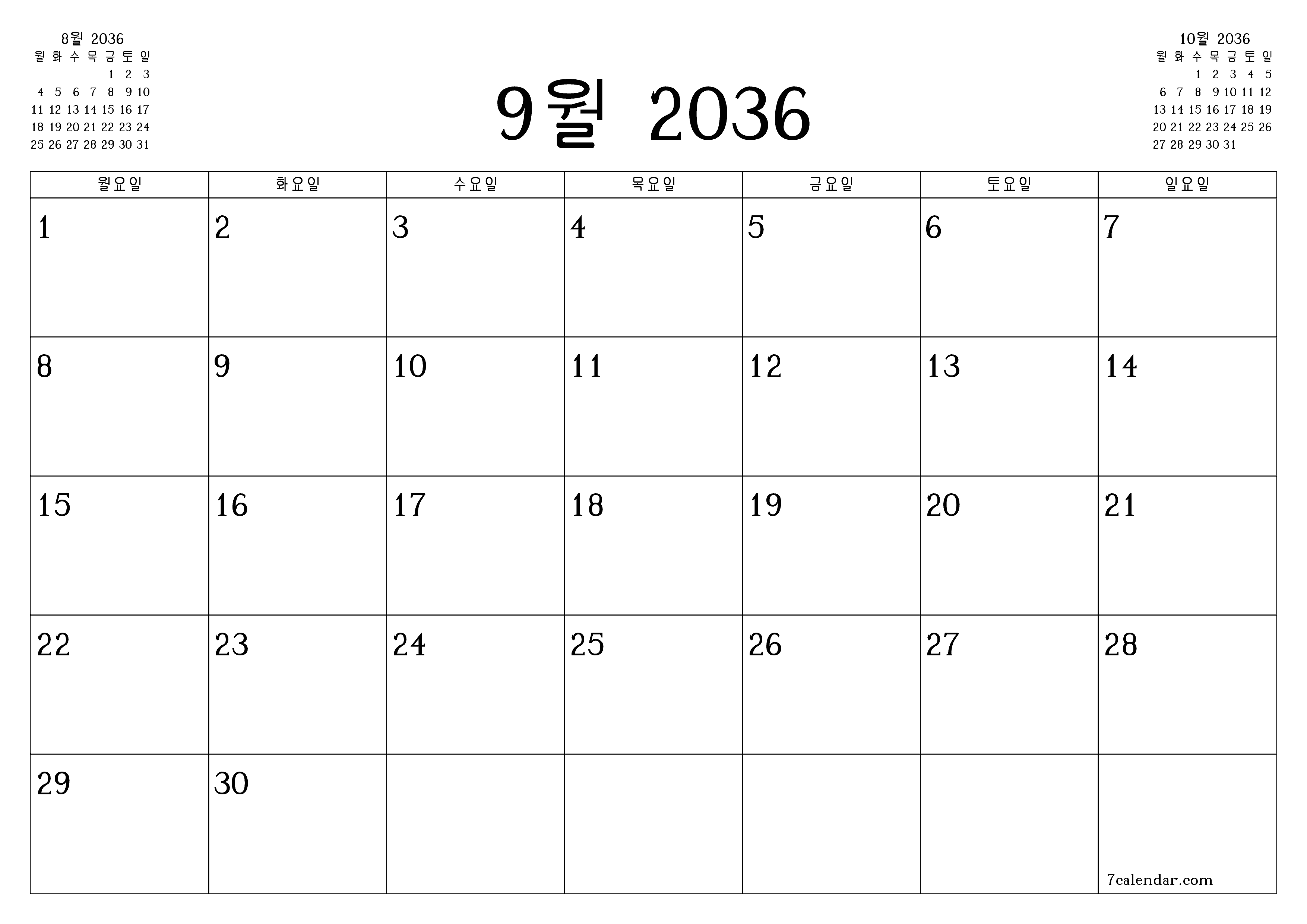 메모가있는 9월 2036 월의 월간 플래너 비우기, PDF PNG Korean-7calendar.com으로 저장 및 인쇄