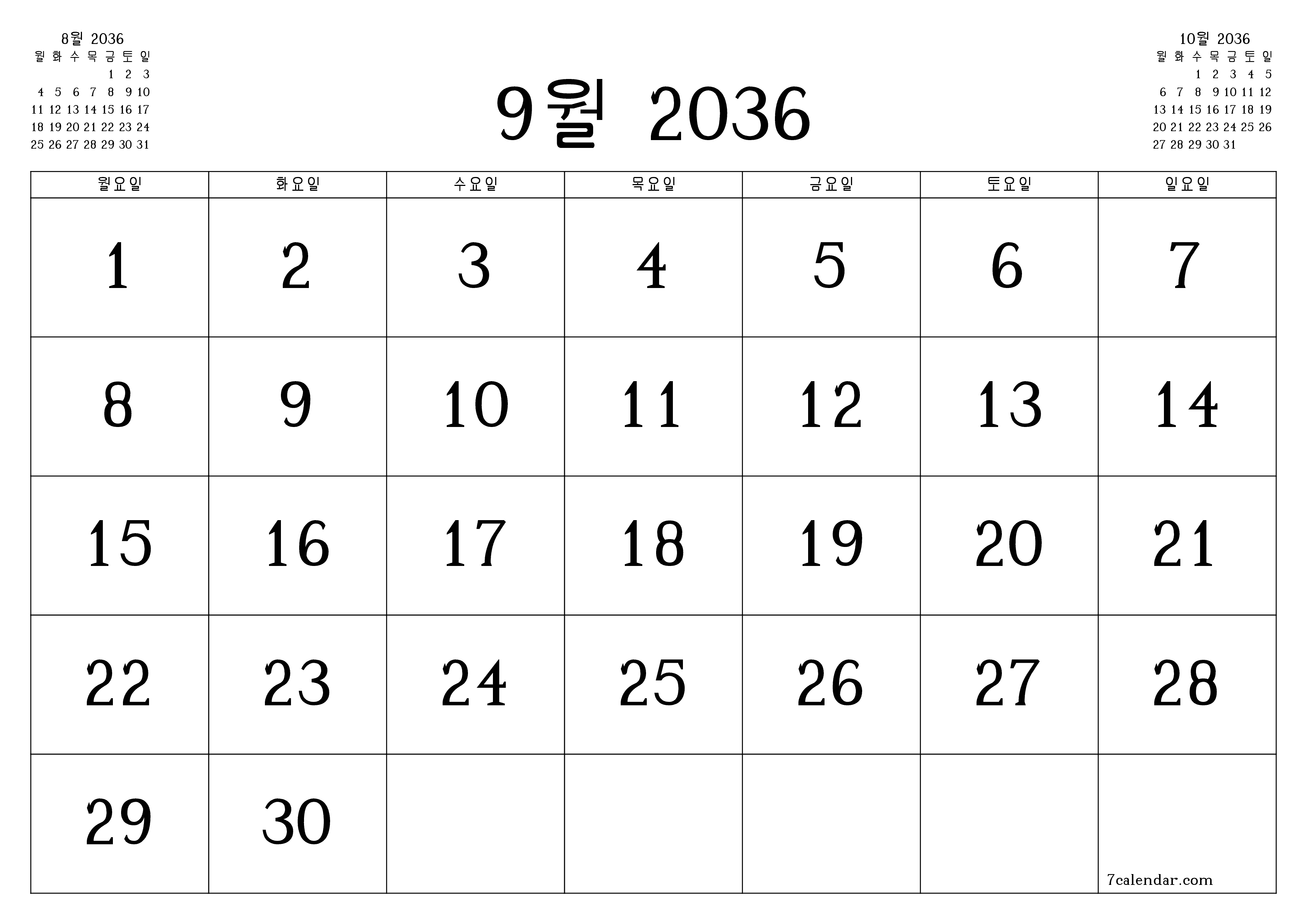 메모가있는 9월 2036 월의 월간 플래너 비우기, PDF PNG Korean-7calendar.com으로 저장 및 인쇄