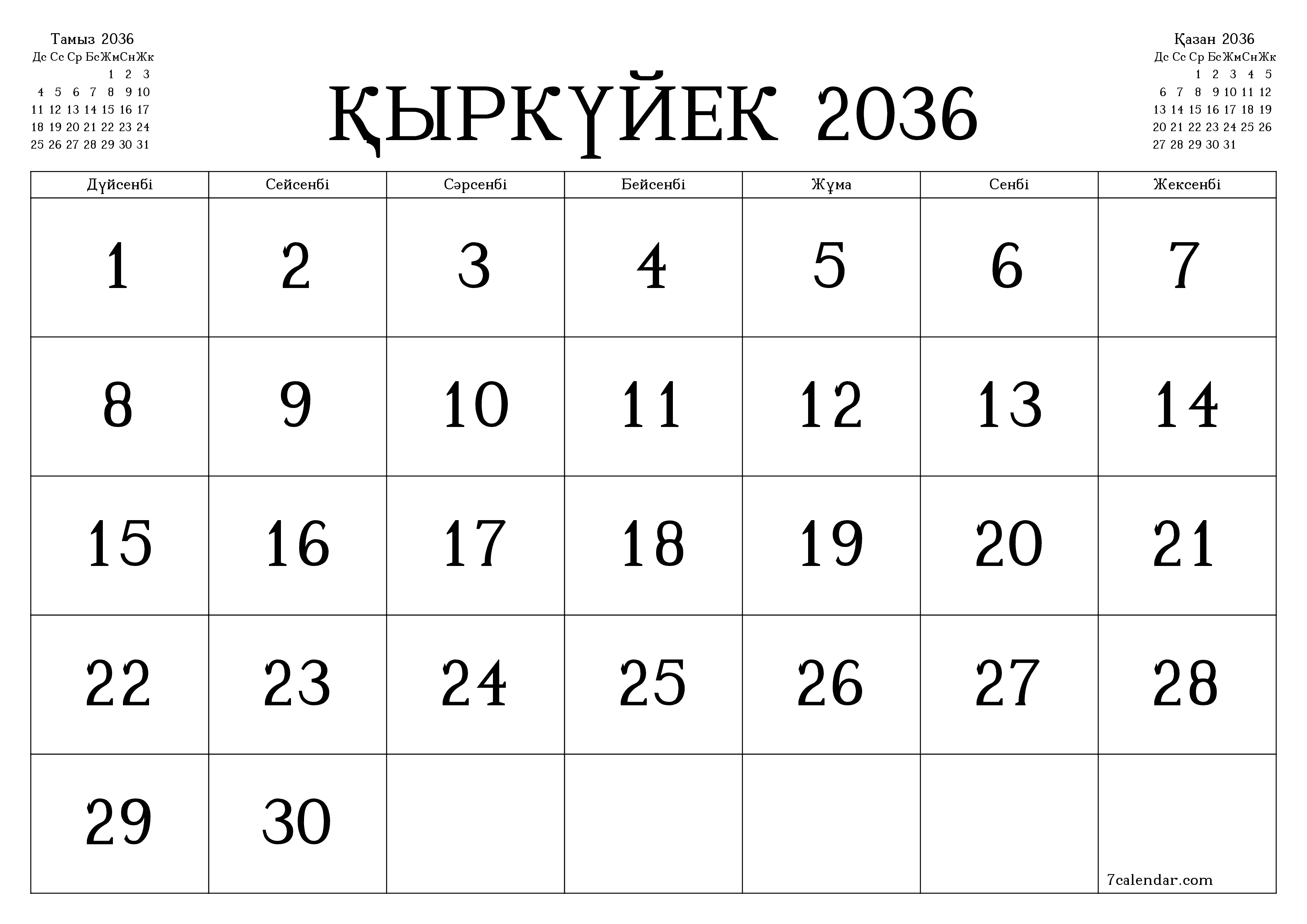 Қыркүйек 2036 айдағы айлық жоспарлаушы бос, жазбалармен бірге сақтаңыз және PDF-ке басып шығарыңыз PNG Kazakh