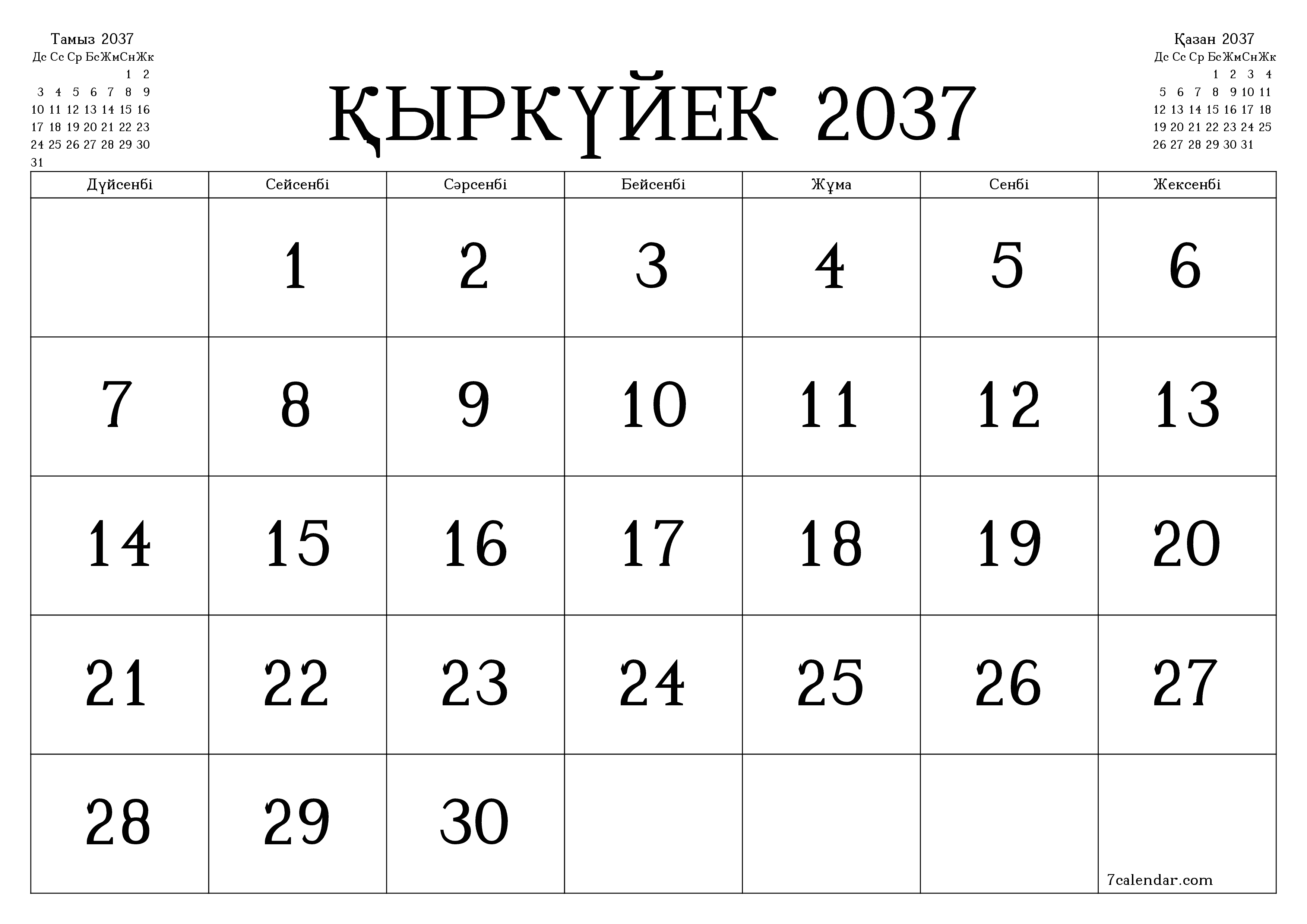 Қыркүйек 2037 айдағы айлық жоспарлаушы бос, жазбалармен бірге сақтаңыз және PDF-ке басып шығарыңыз PNG Kazakh