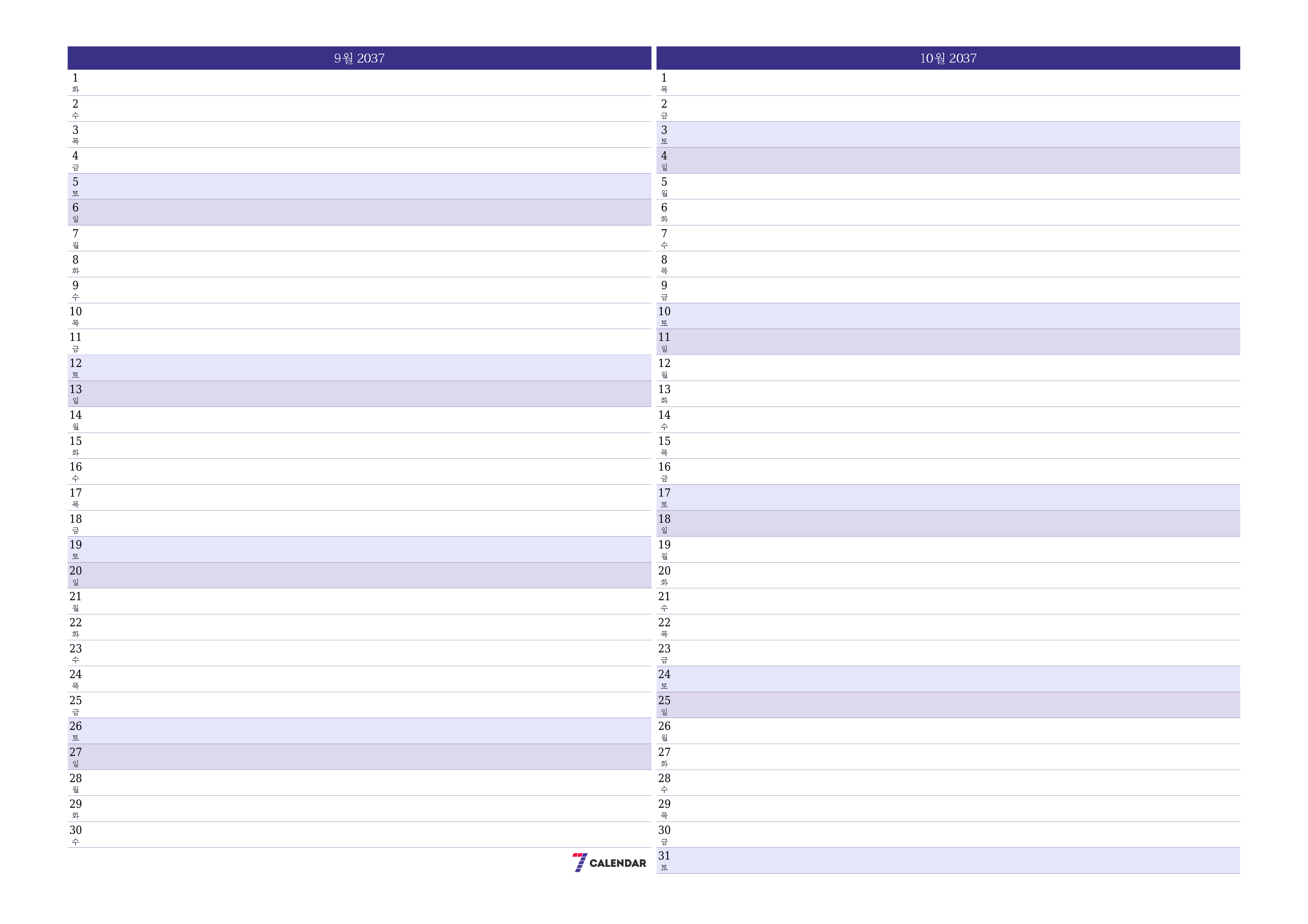 메모가있는 9월 2037 월의 월간 플래너 비우기, PDF PNG Korean-7calendar.com으로 저장 및 인쇄