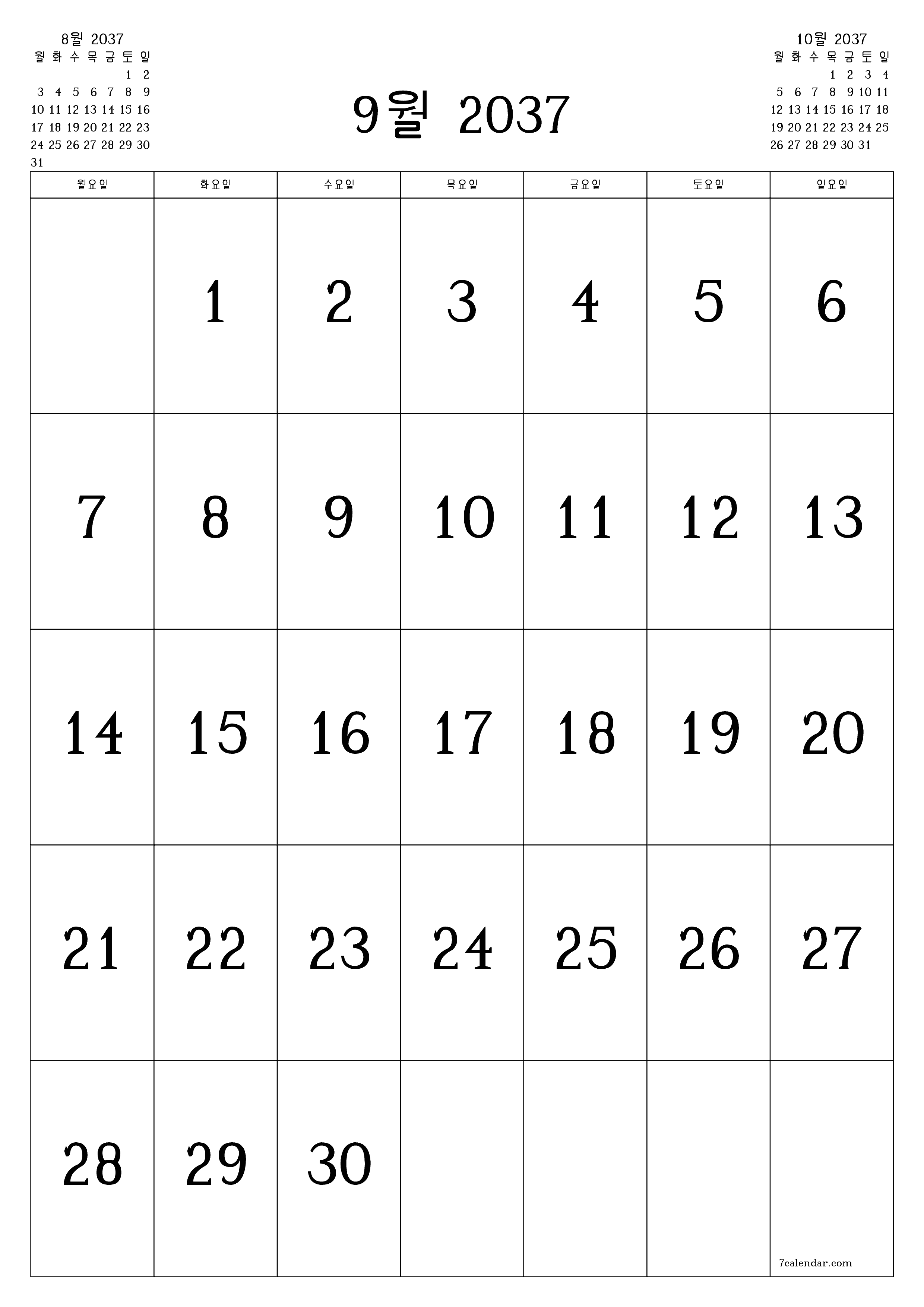 인쇄 가능한 벽 템플릿 무료 캘린더세로 월간 달력 9월 (9월) 2037