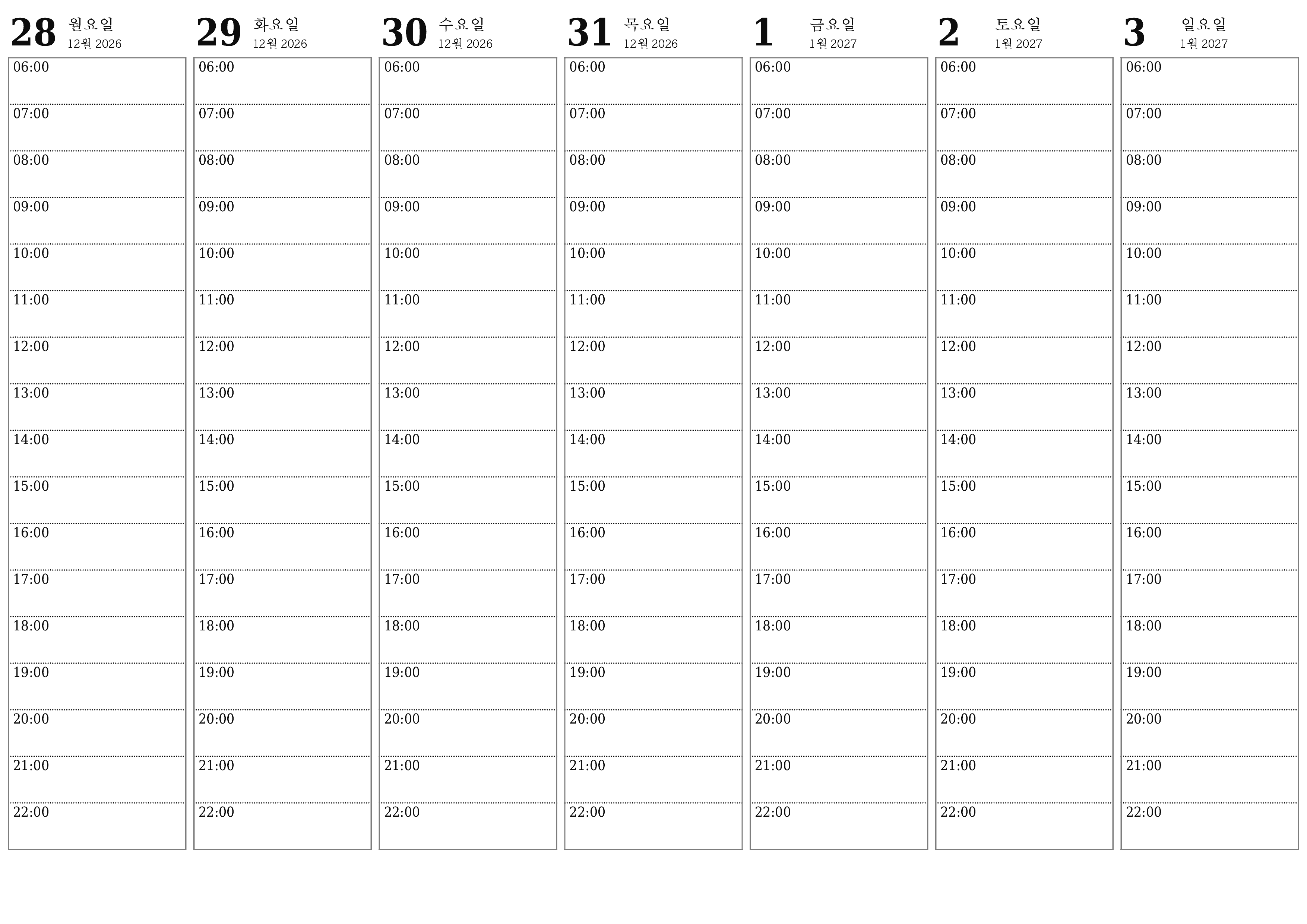 메모와 함께 1월 2027 주 동안 빈 주간 플래너, 저장 및 PDF로 인쇄 PNG Korean-7calendar.com