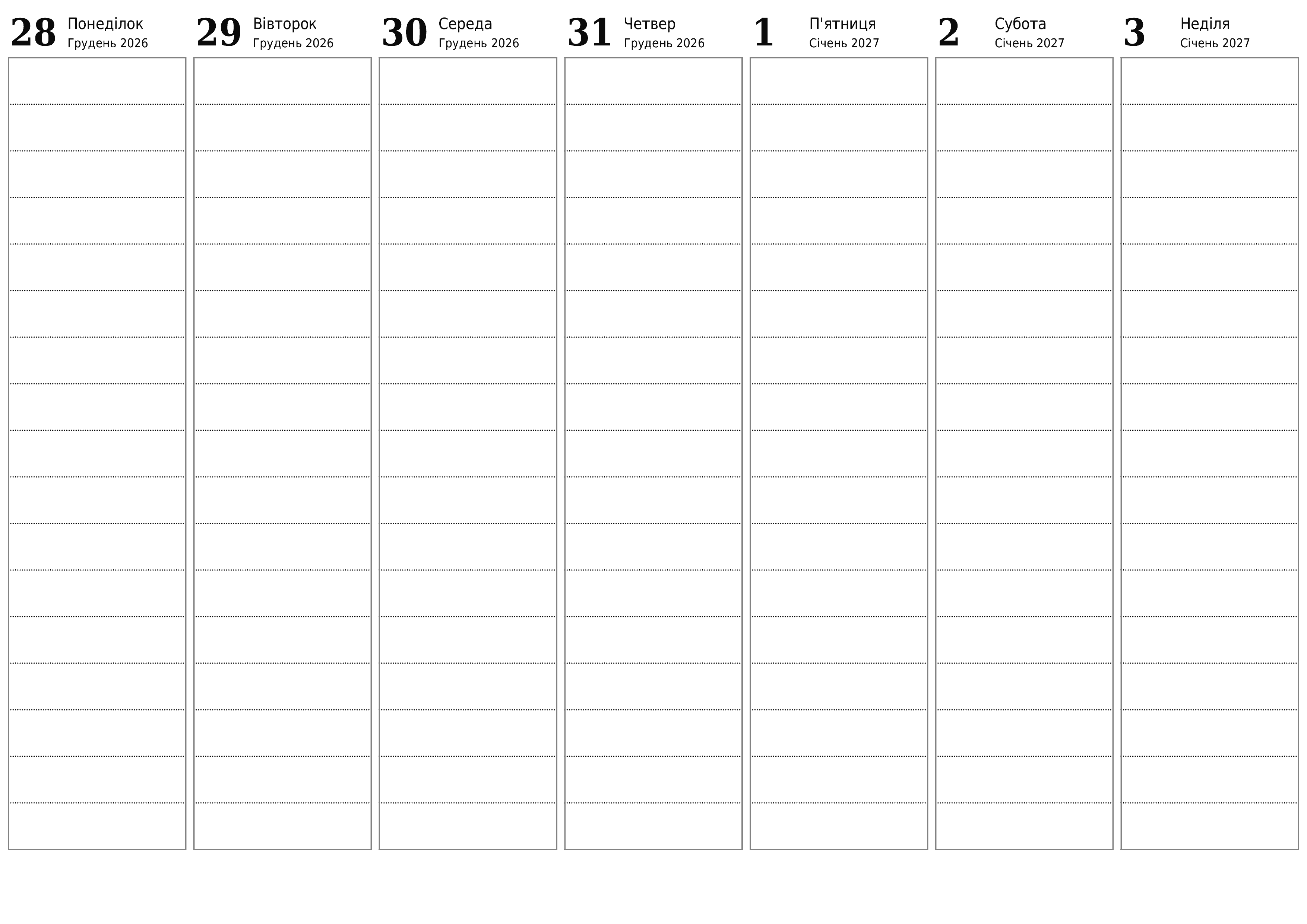  для друку настінний шаблон я безкоштовний горизонтальний Щотижневий планувальник календар Січень (Січ) 2027