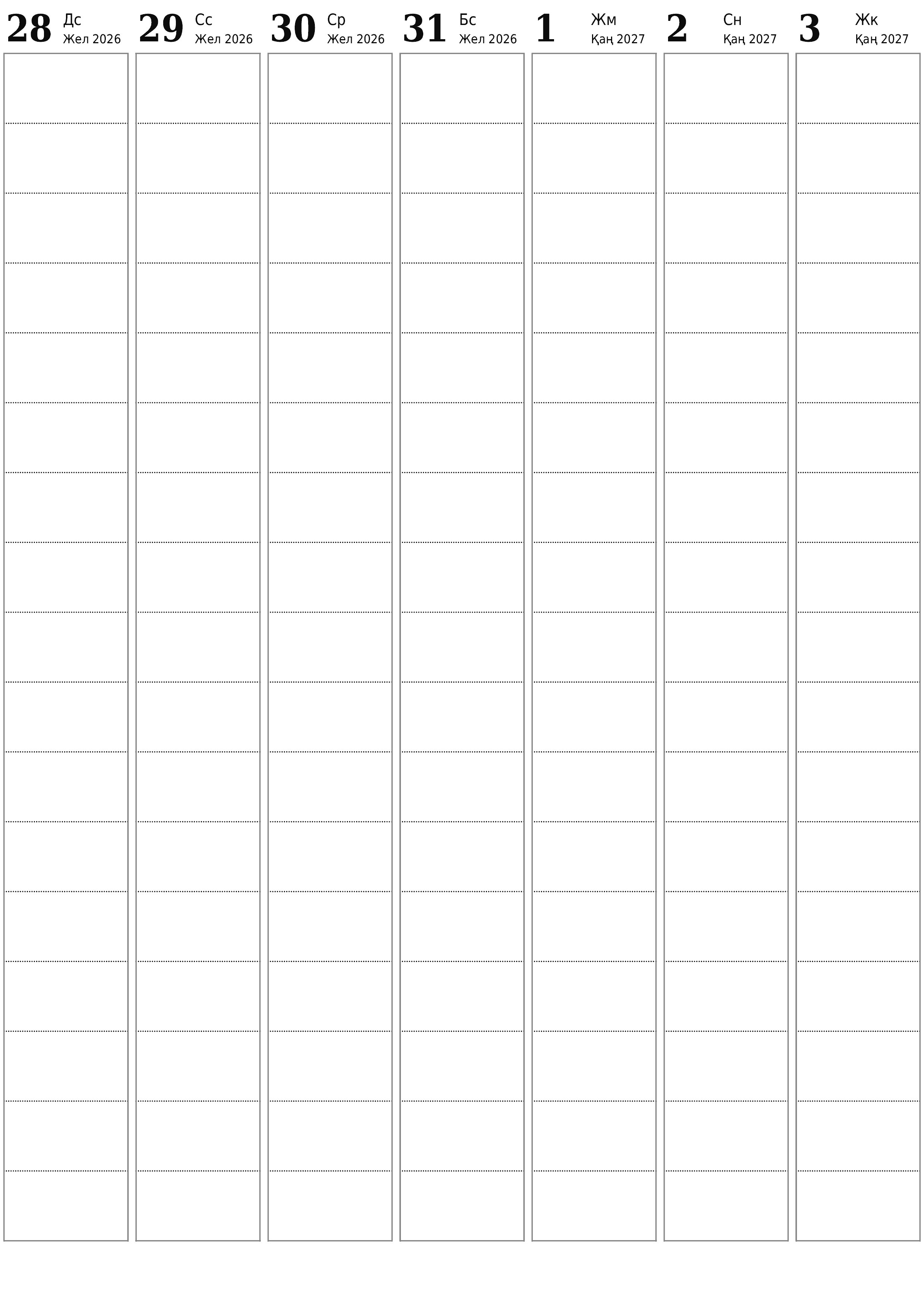 басып шығарылатын қабырға сі үлгісі тегін вертикалды Апта жоспарлаушы күнтізбе Қаңтар (Қаң) 2027