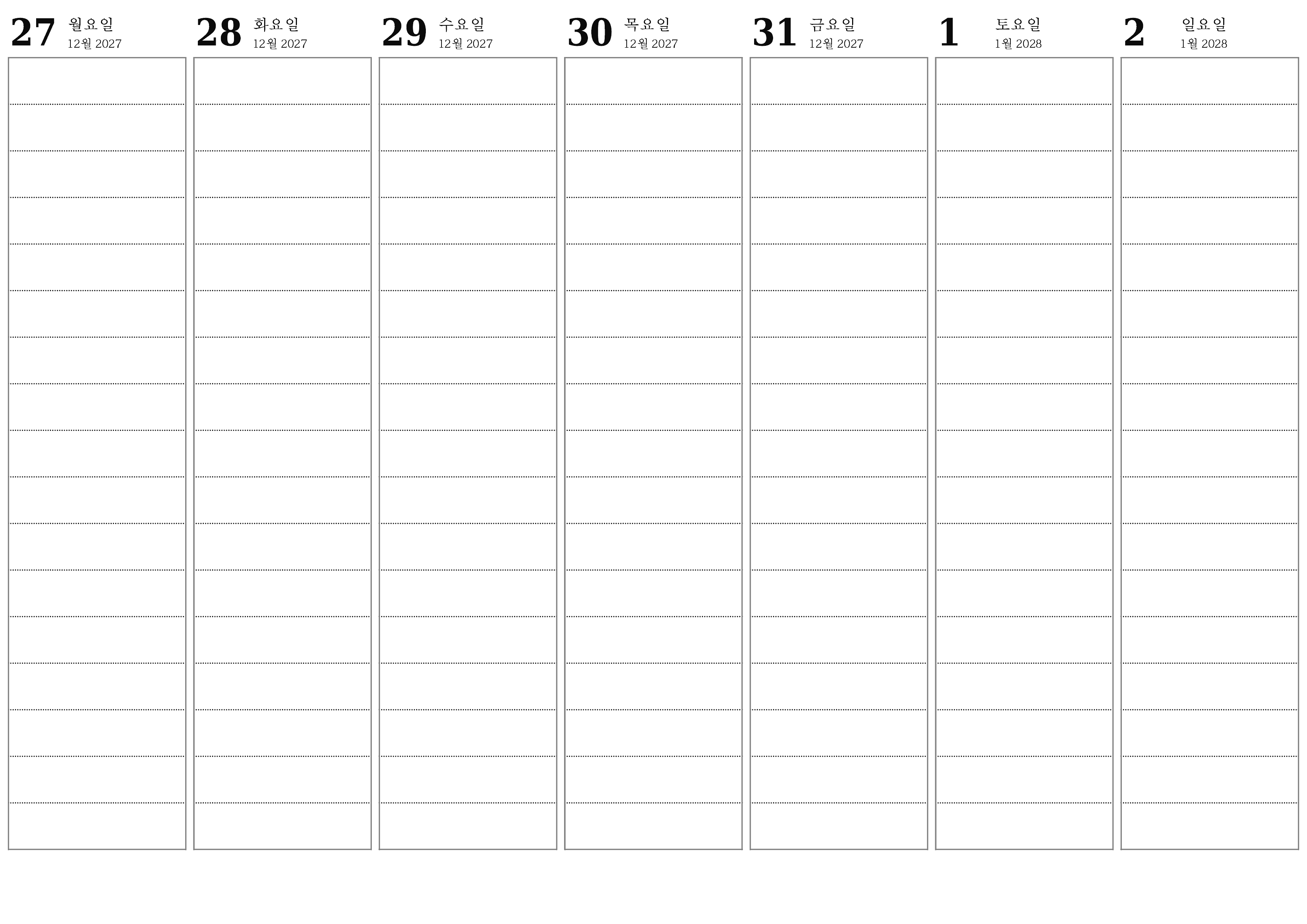 메모와 함께 1월 2028 주 동안 빈 주간 플래너, 저장 및 PDF로 인쇄 PNG Korean-7calendar.com