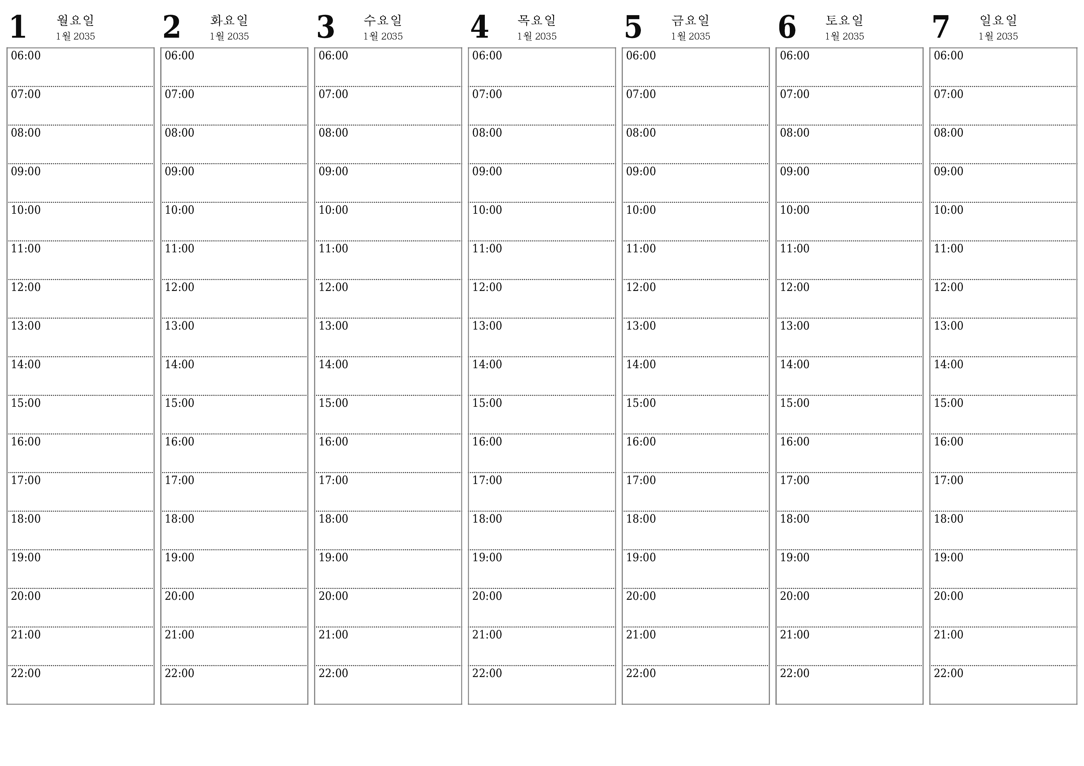 메모와 함께 1월 2035 주 동안 빈 주간 플래너, 저장 및 PDF로 인쇄 PNG Korean-7calendar.com