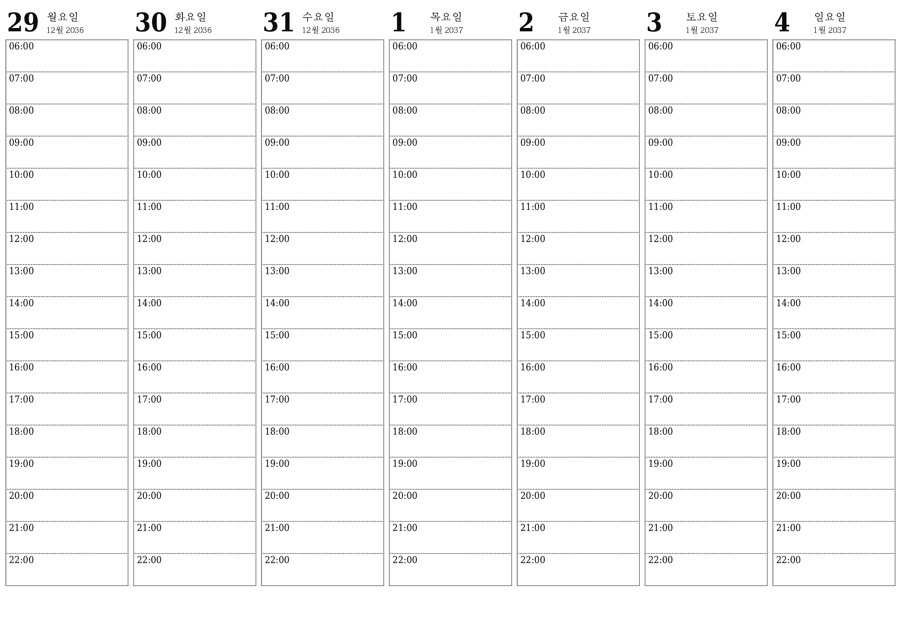 메모와 함께 1월 2037 주 동안 빈 주간 플래너, 저장 및 PDF로 인쇄 PNG Korean-7calendar.com