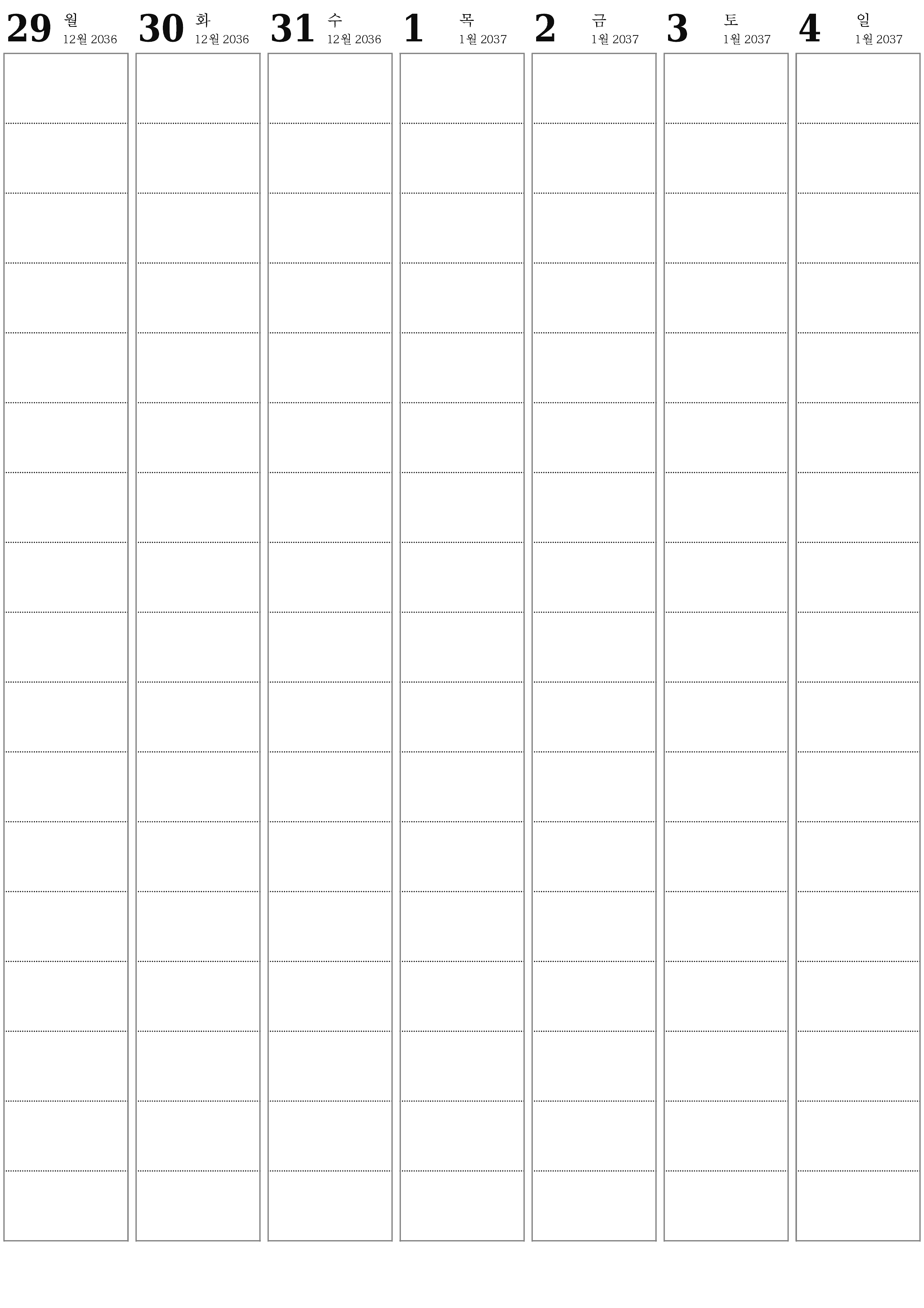 인쇄 가능한 벽 템플릿 무료 캘린더세로 주간 입안자 달력 1월 (1월) 2037