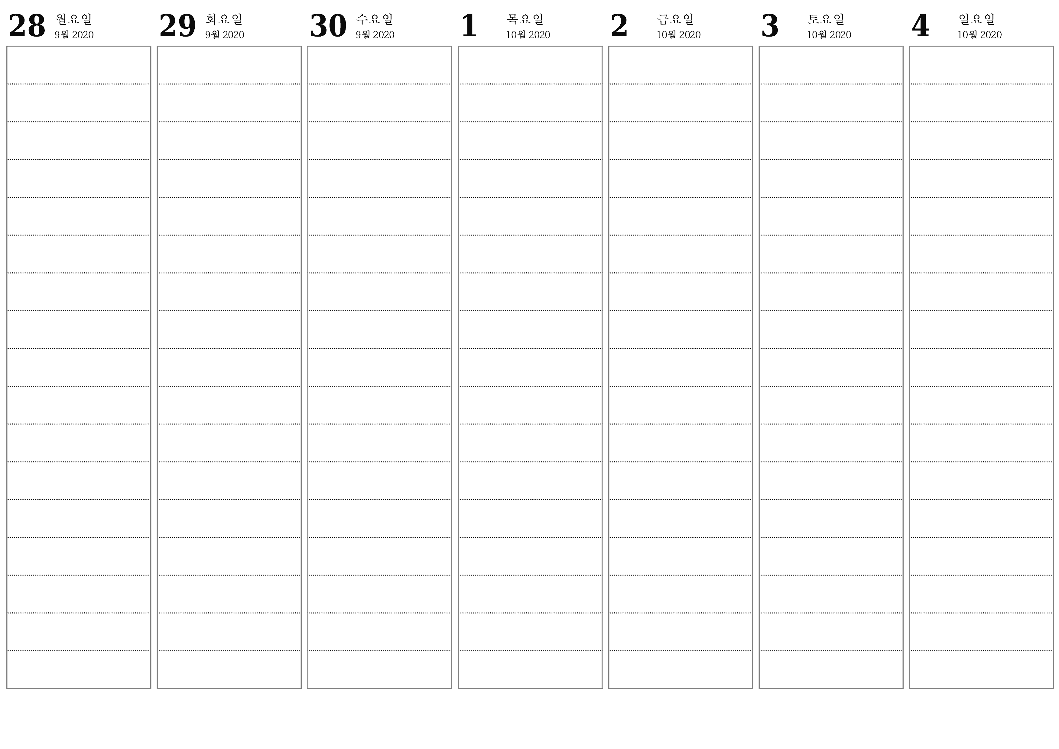 메모와 함께 10월 2020 주 동안 빈 주간 플래너, 저장 및 PDF로 인쇄 PNG Korean-7calendar.com