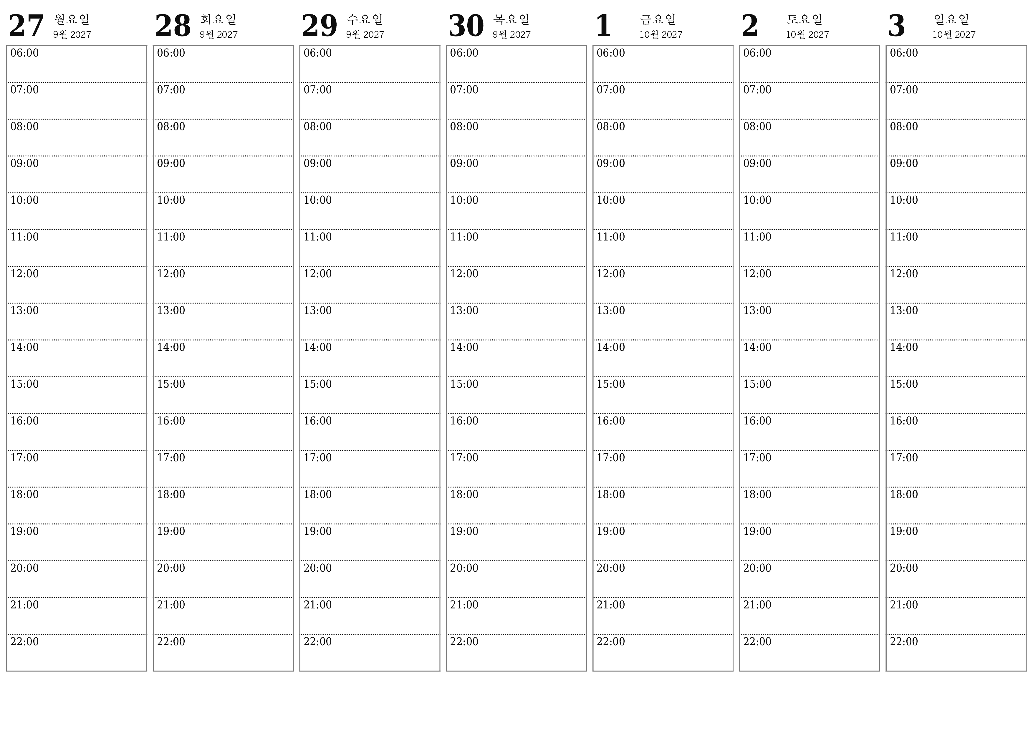 메모와 함께 10월 2027 주 동안 빈 주간 플래너, 저장 및 PDF로 인쇄 PNG Korean-7calendar.com