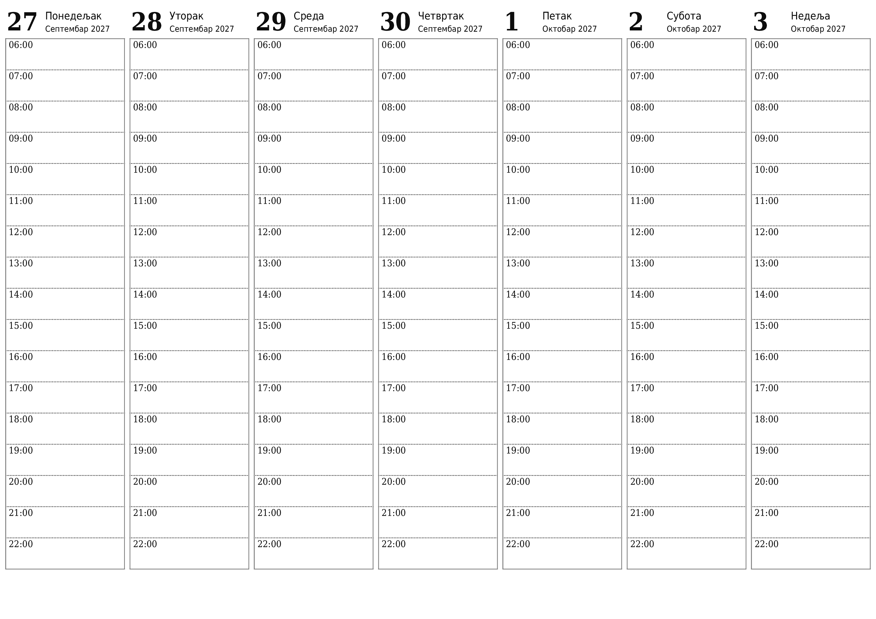 Испразните недељни планер за недеље Октобар 2027 са белешкама, сачувајте и одштампајте у PDF PNG Serbian