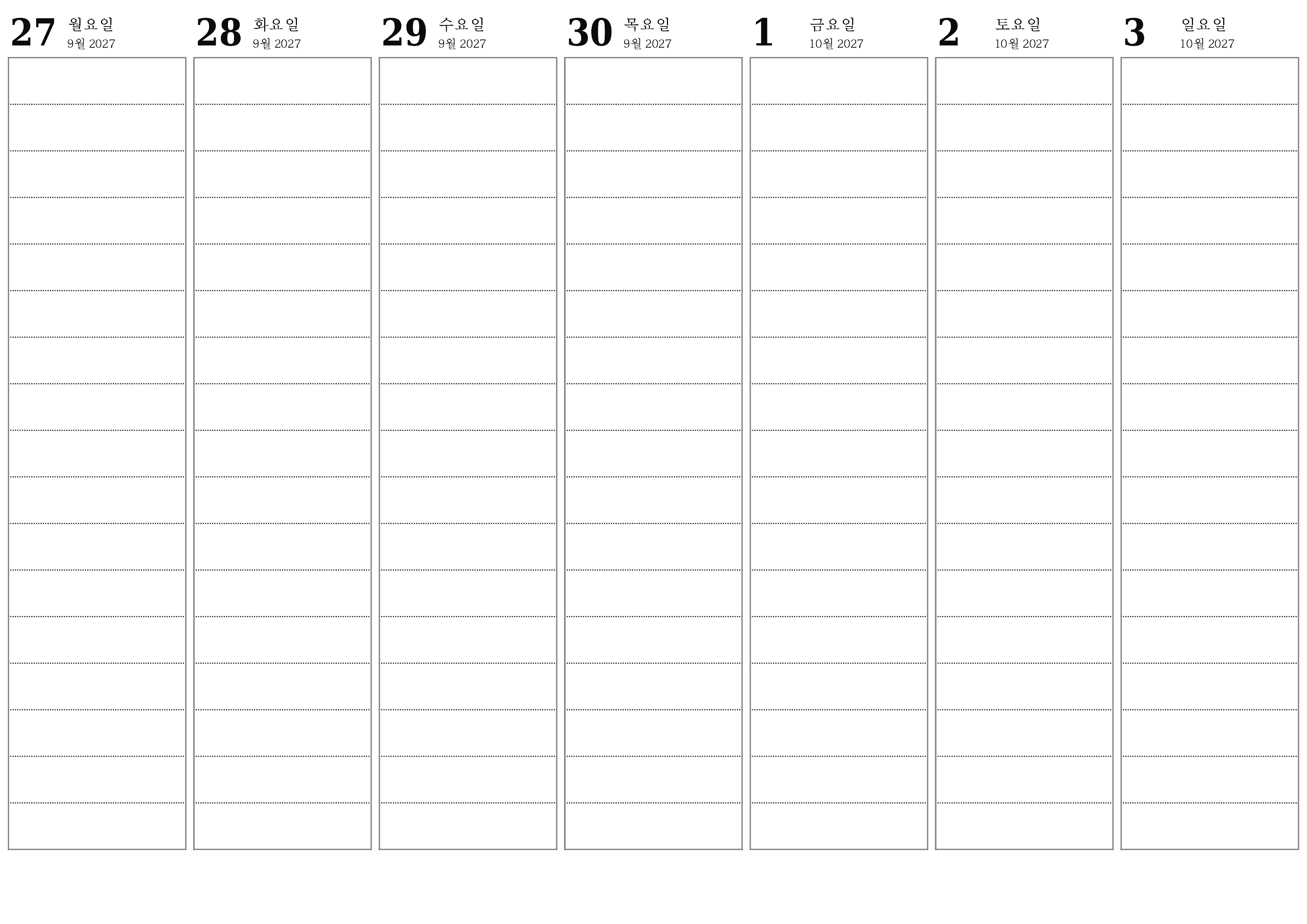 메모와 함께 10월 2027 주 동안 빈 주간 플래너, 저장 및 PDF로 인쇄 PNG Korean-7calendar.com