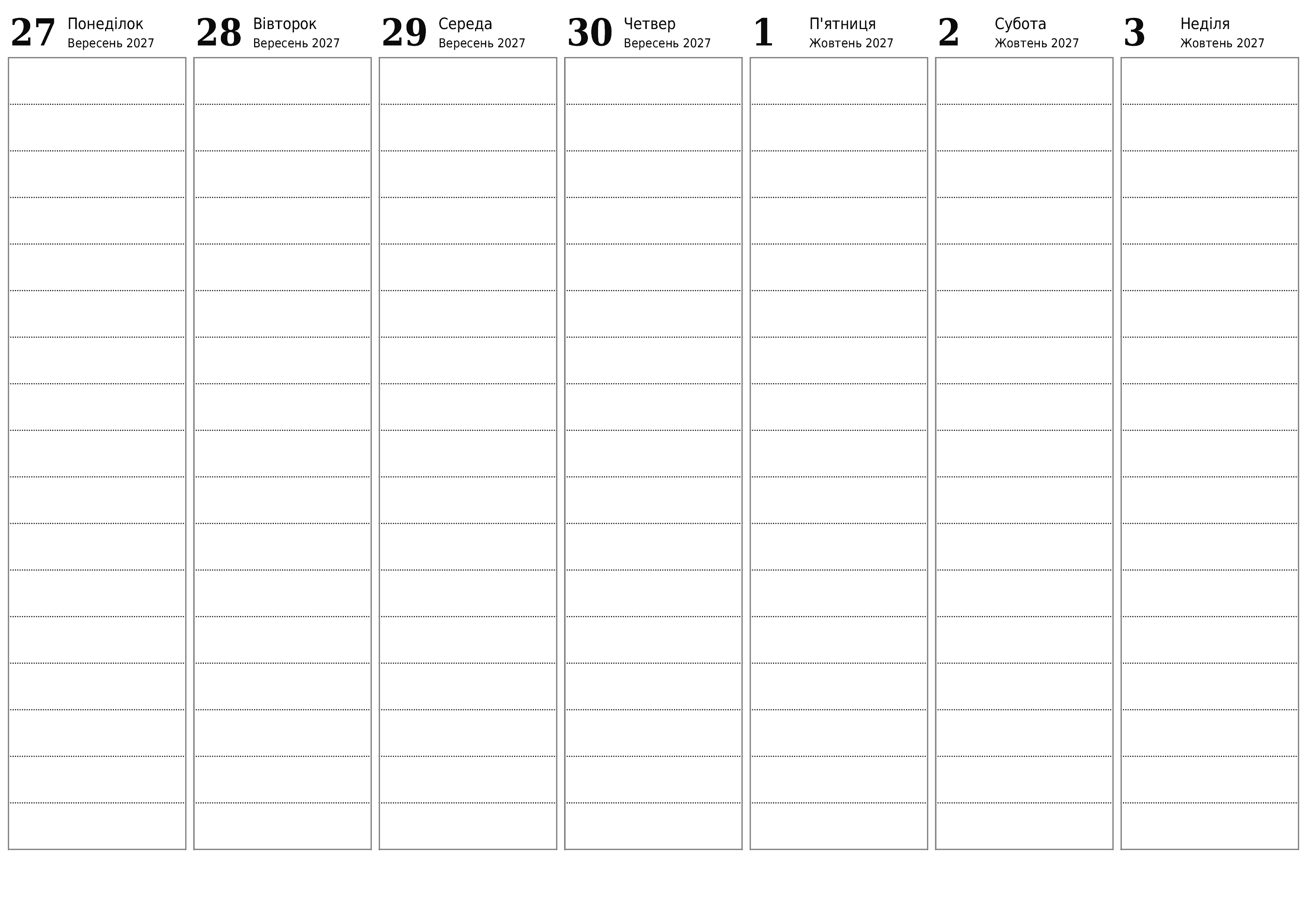 Порожній щотижневий календар-планувальник на тижні Жовтень 2027 з нотатками зберегти і роздрукувати в PDF PNG Ukrainian