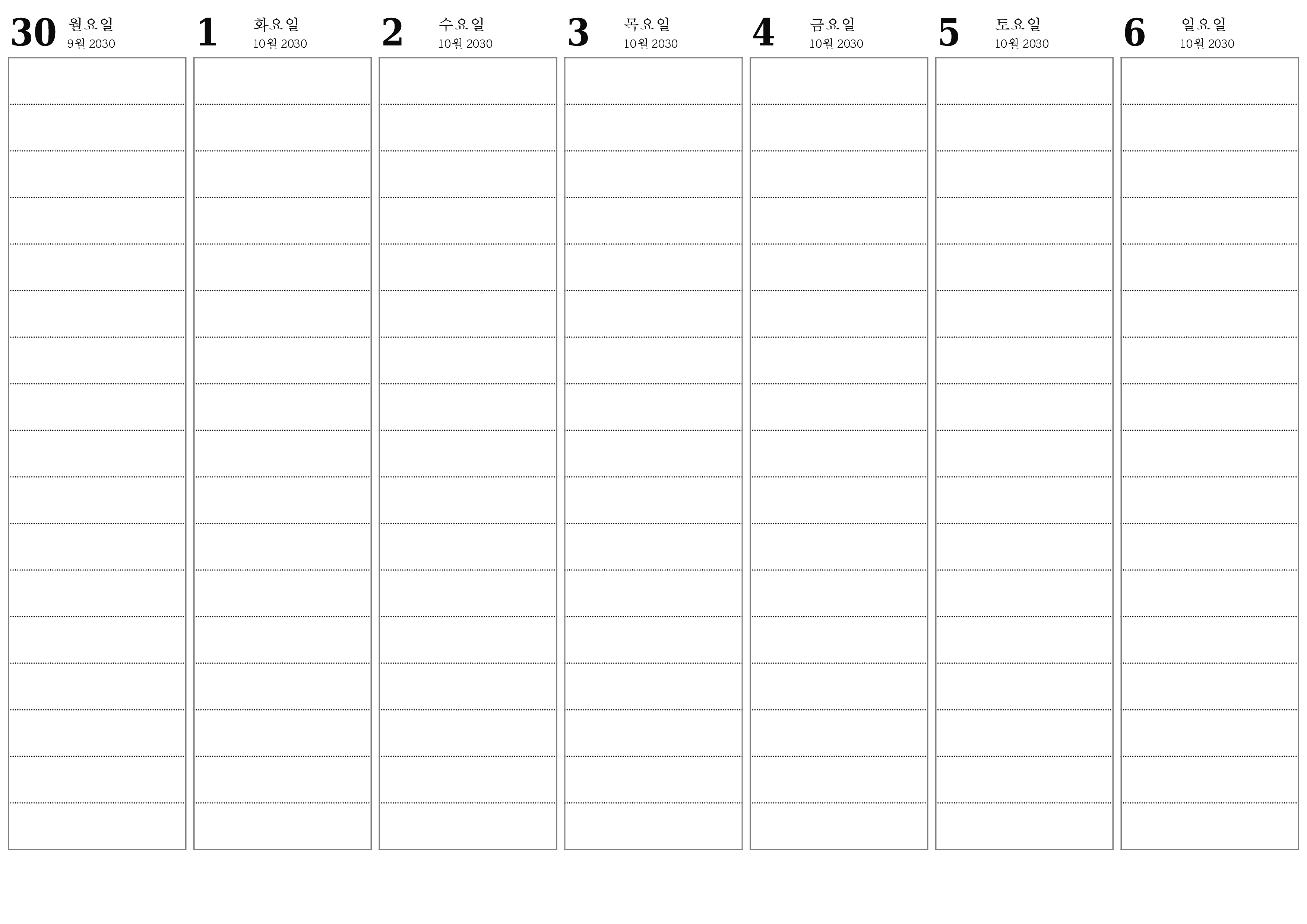 메모와 함께 10월 2030 주 동안 빈 주간 플래너, 저장 및 PDF로 인쇄 PNG Korean-7calendar.com