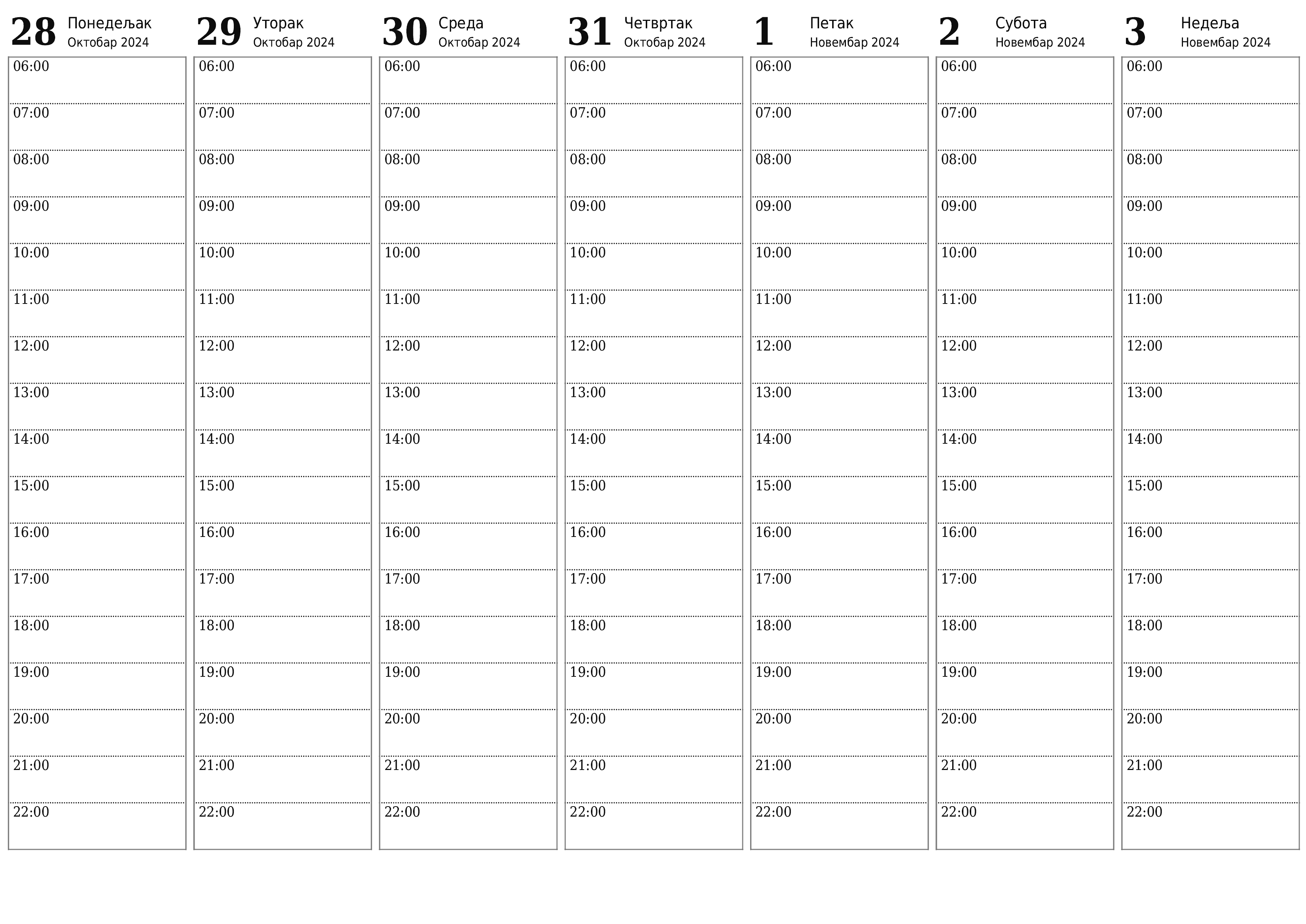 за штампање зидни шаблон а бесплатни хоризонталниј Недељни планер календар Новембар (Нов) 2024