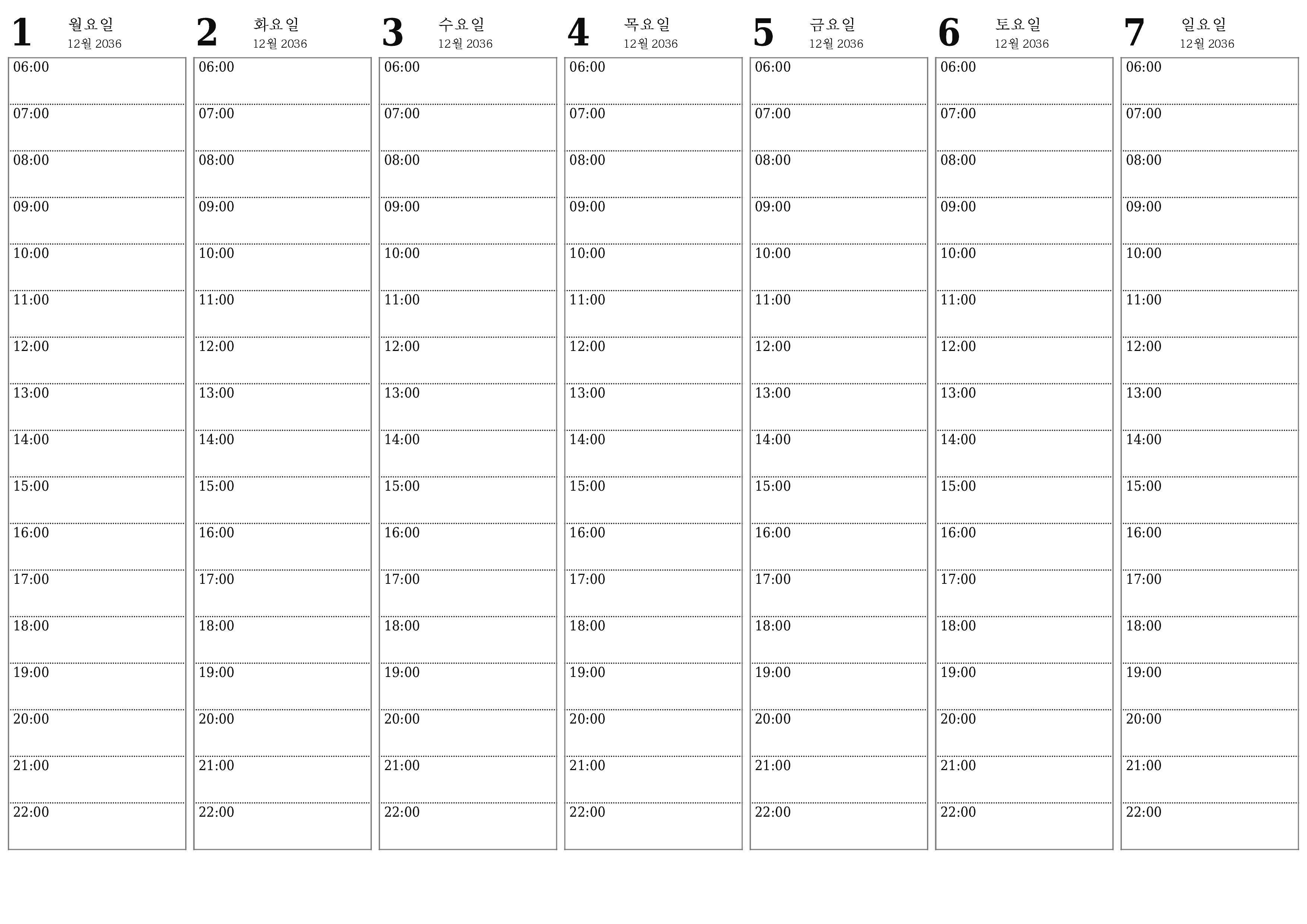 메모와 함께 12월 2036 주 동안 빈 주간 플래너, 저장 및 PDF로 인쇄 PNG Korean-7calendar.com