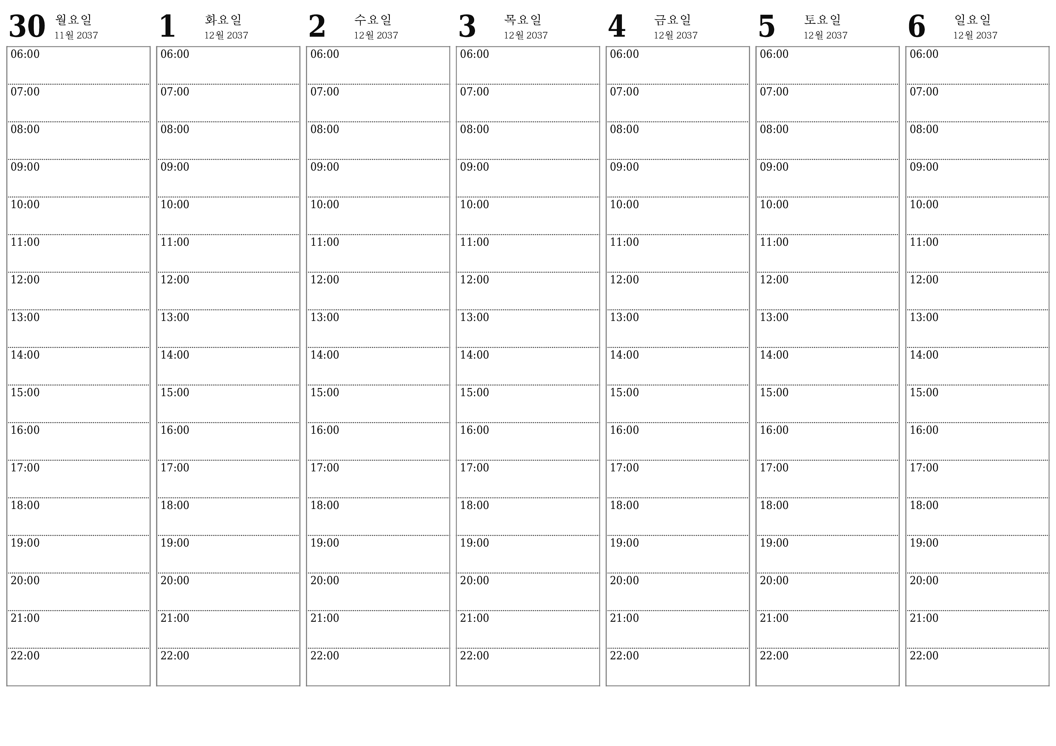 메모와 함께 12월 2037 주 동안 빈 주간 플래너, 저장 및 PDF로 인쇄 PNG Korean-7calendar.com