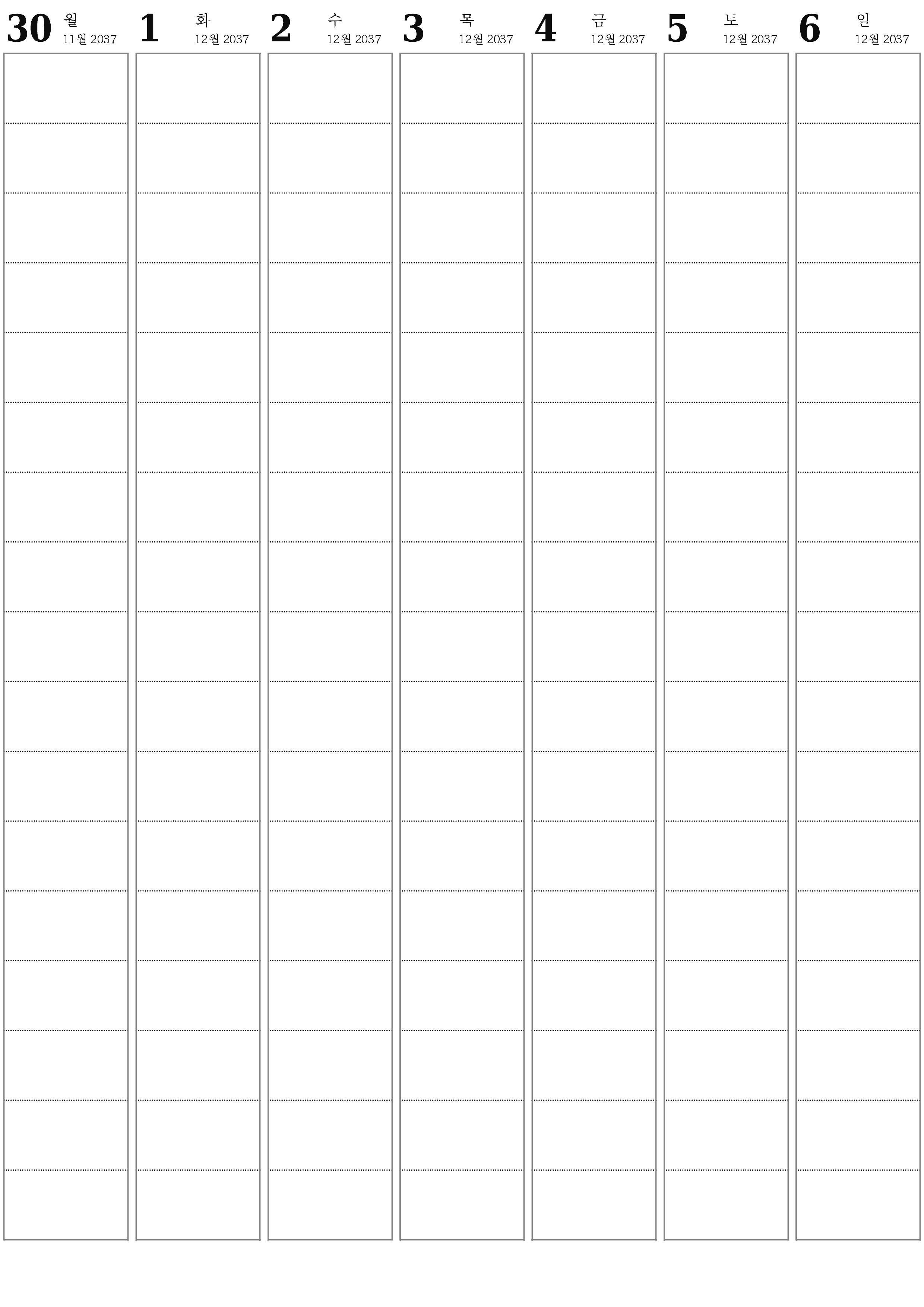 인쇄 가능한 벽 템플릿 무료 캘린더세로 주간 입안자 달력 12월 (12월) 2037