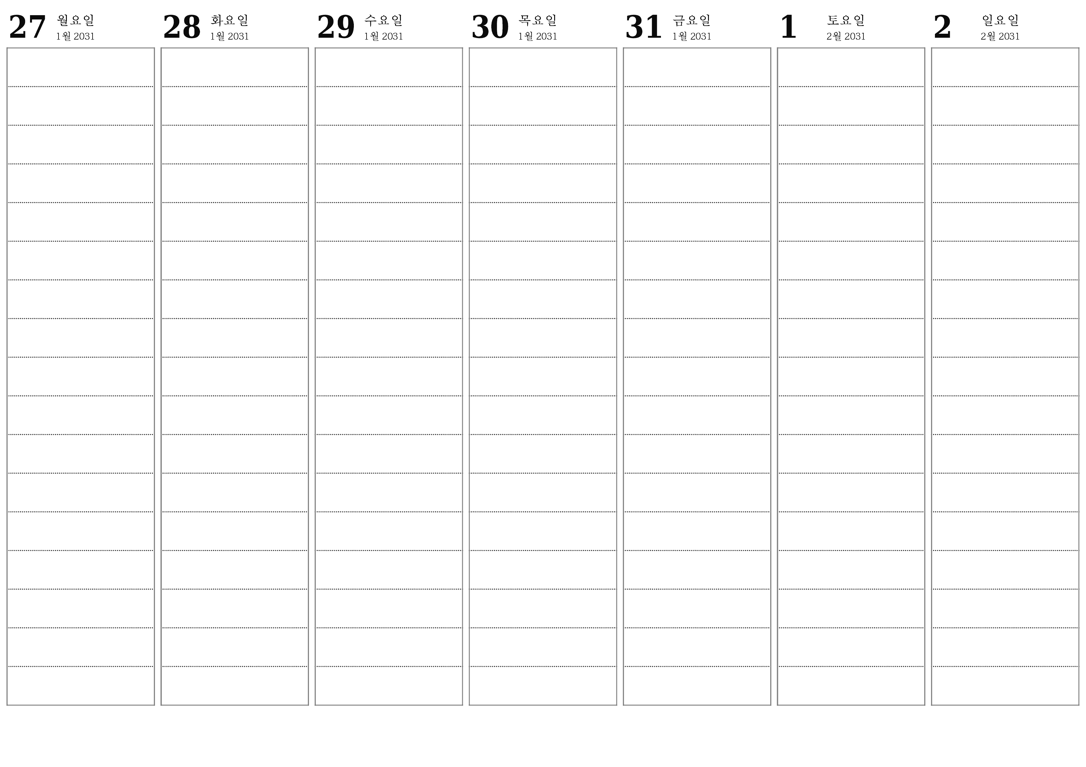 메모와 함께 2월 2031 주 동안 빈 주간 플래너, 저장 및 PDF로 인쇄 PNG Korean-7calendar.com