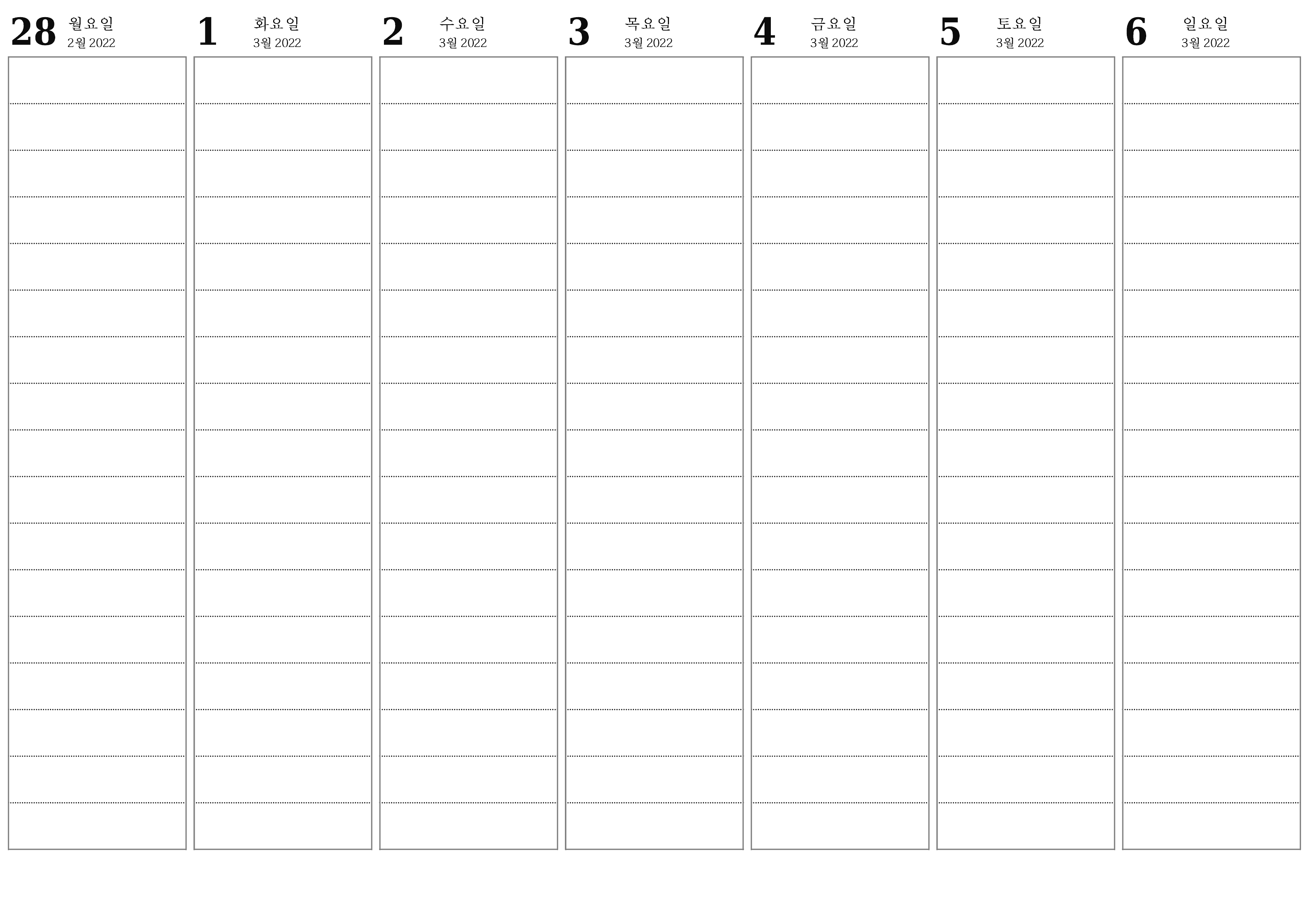 메모와 함께 3월 2022 주 동안 빈 주간 플래너, 저장 및 PDF로 인쇄 PNG Korean-7calendar.com