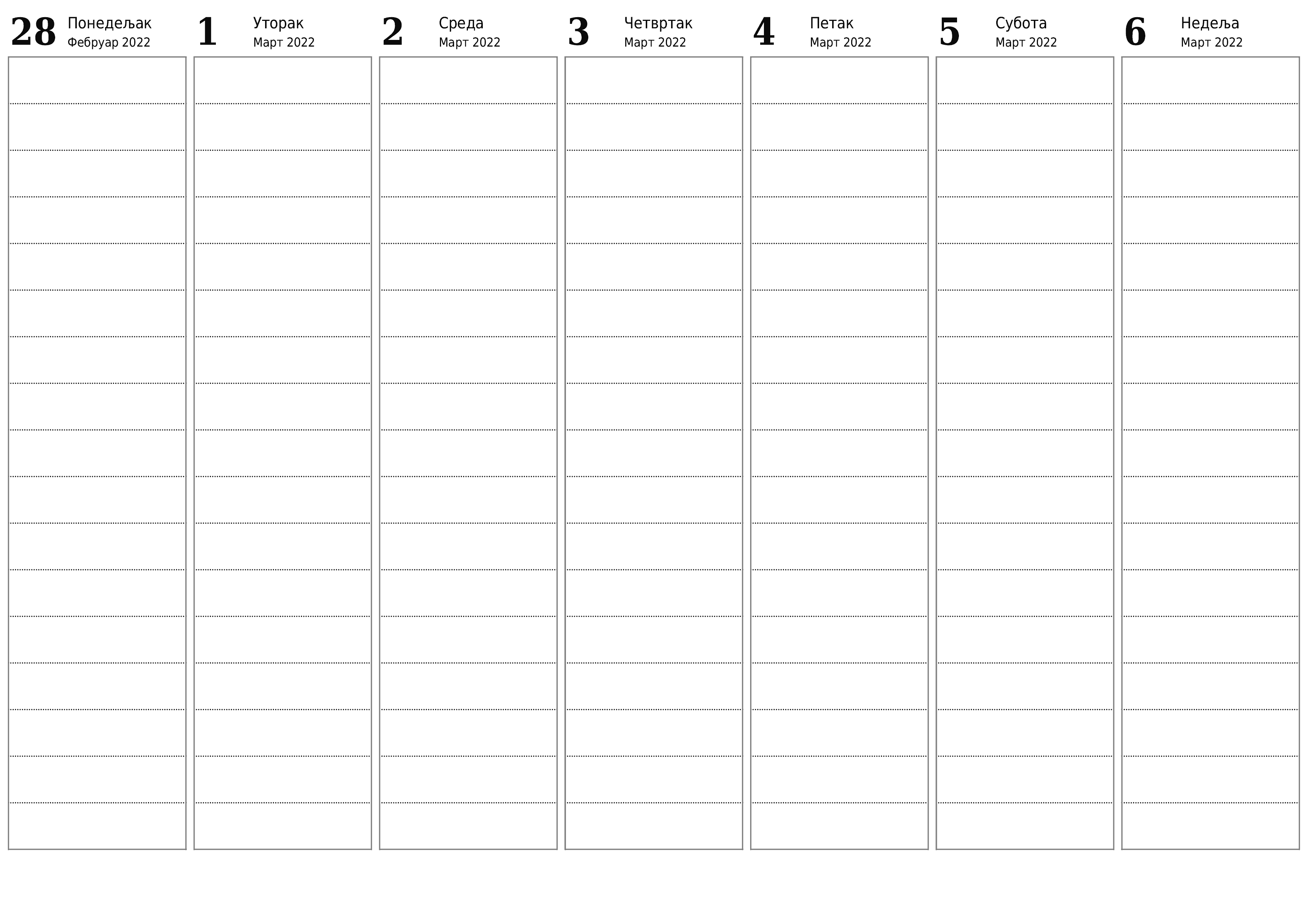 Испразните недељни планер за недеље Март 2022 са белешкама, сачувајте и одштампајте у PDF PNG Serbian
