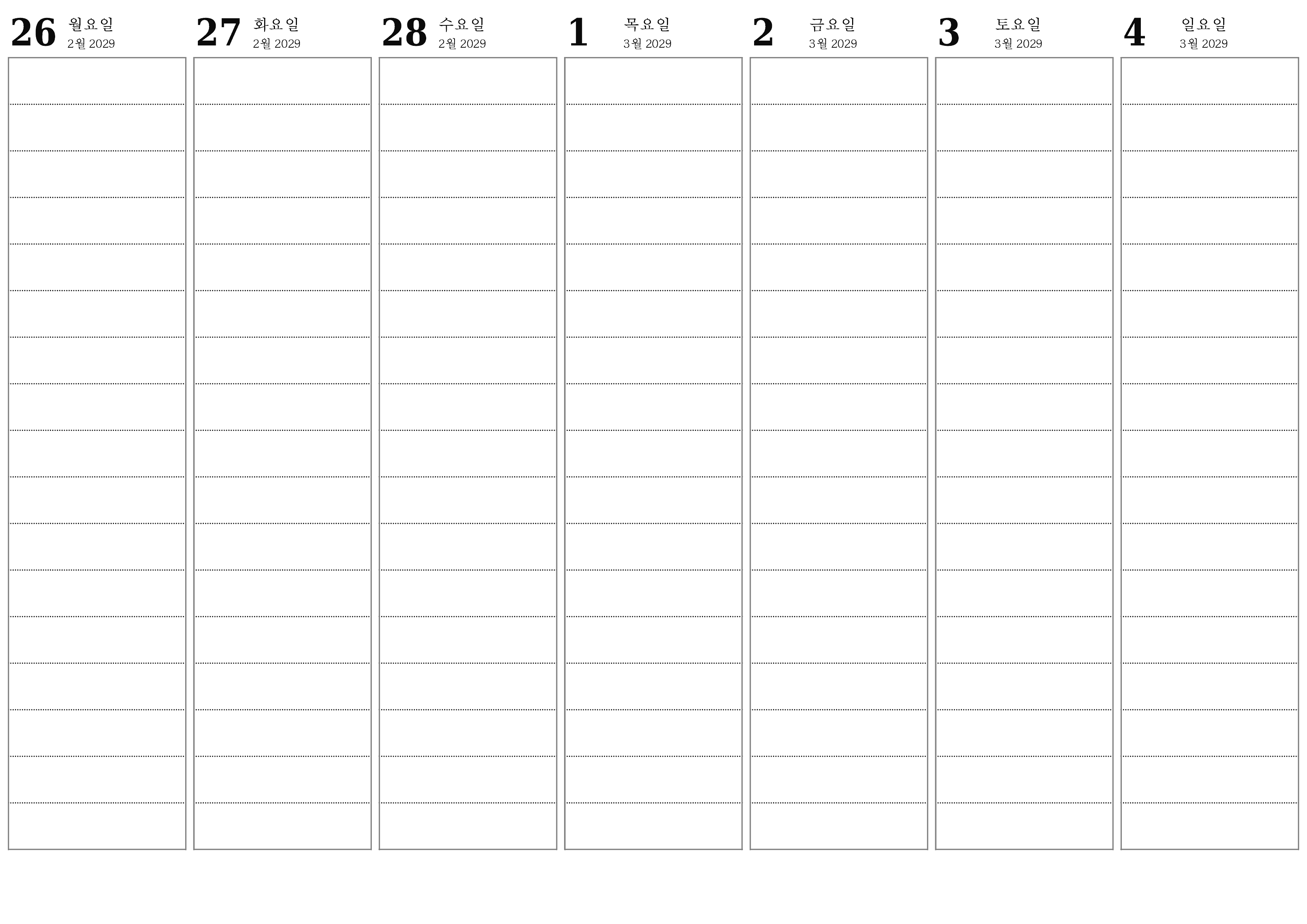 메모와 함께 3월 2029 주 동안 빈 주간 플래너, 저장 및 PDF로 인쇄 PNG Korean-7calendar.com