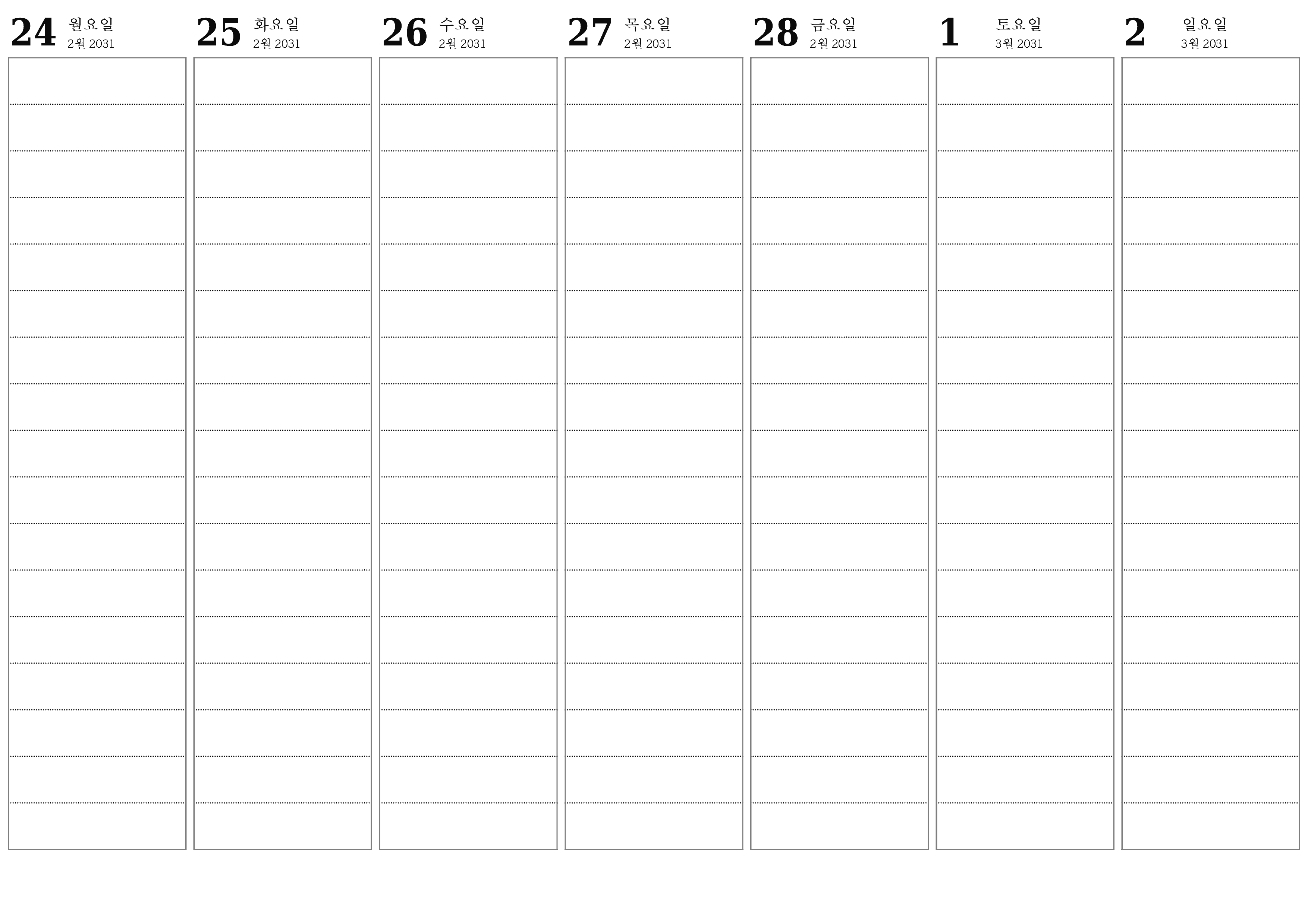 메모와 함께 3월 2031 주 동안 빈 주간 플래너, 저장 및 PDF로 인쇄 PNG Korean-7calendar.com