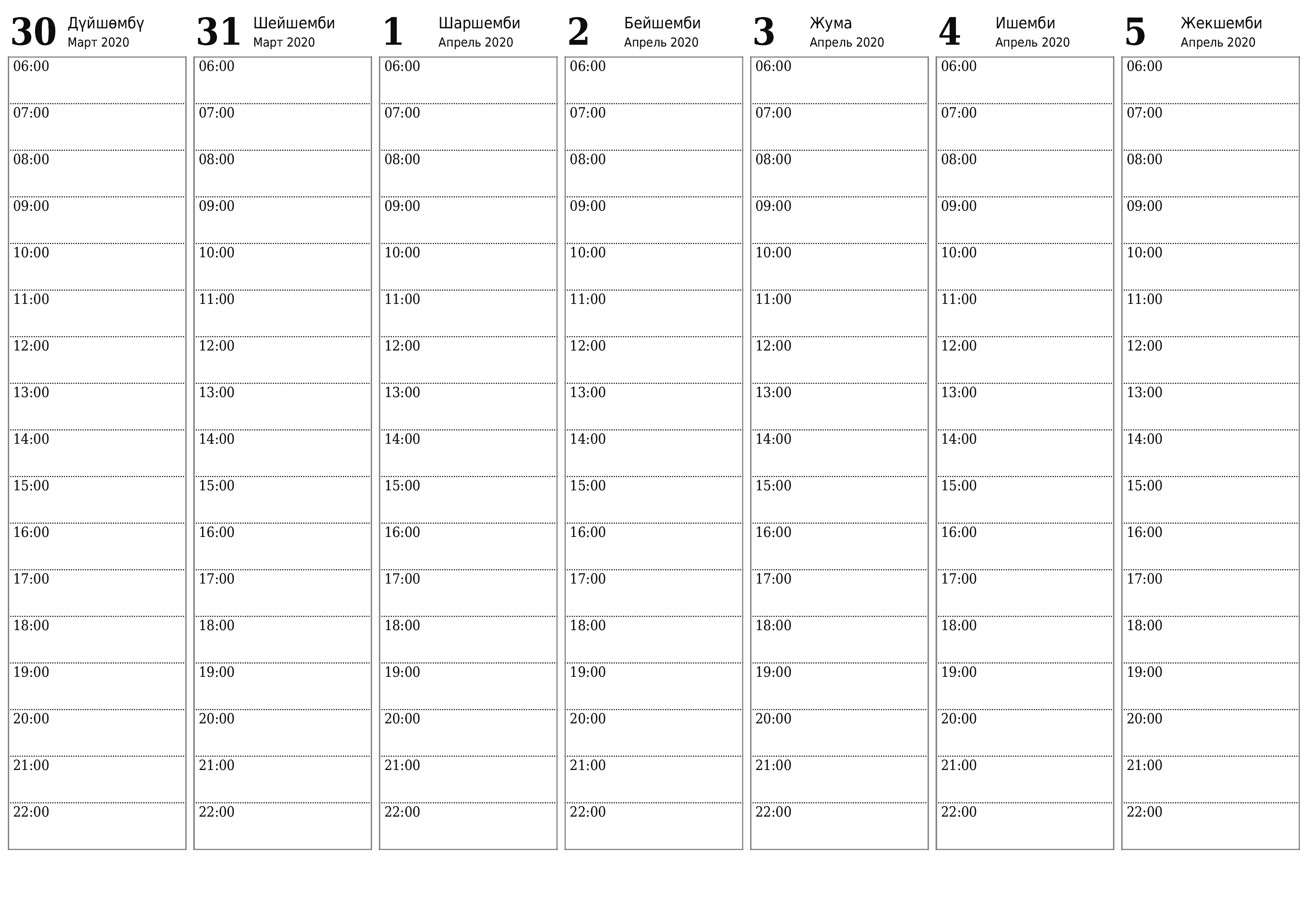 PDF PNG Kyrgyz форматында басып чыгаруу үчүн эскертүүлөр менен Чын куран 2020 үчүн бош жумалык календардык пландоочу