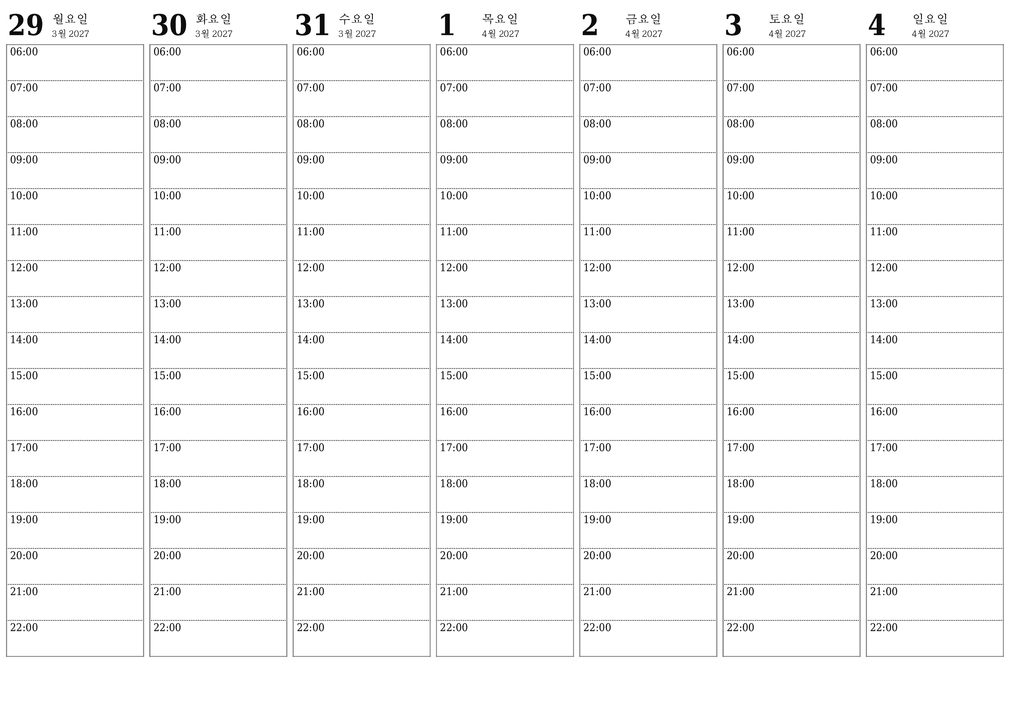 메모와 함께 4월 2027 주 동안 빈 주간 플래너, 저장 및 PDF로 인쇄 PNG Korean-7calendar.com