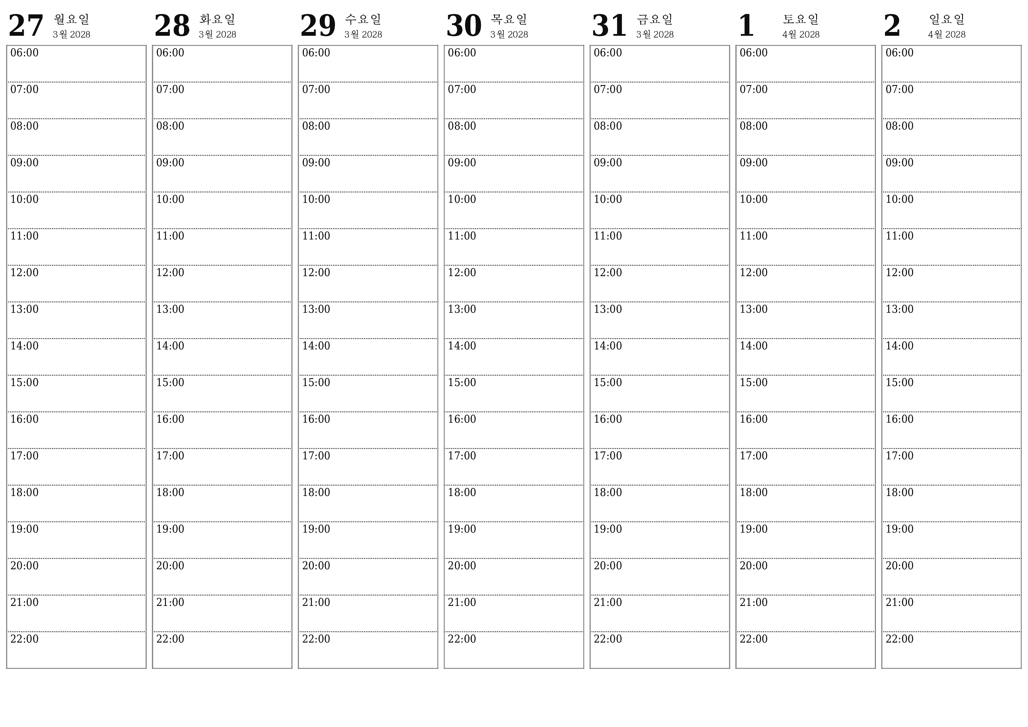 메모와 함께 4월 2028 주 동안 빈 주간 플래너, 저장 및 PDF로 인쇄 PNG Korean-7calendar.com