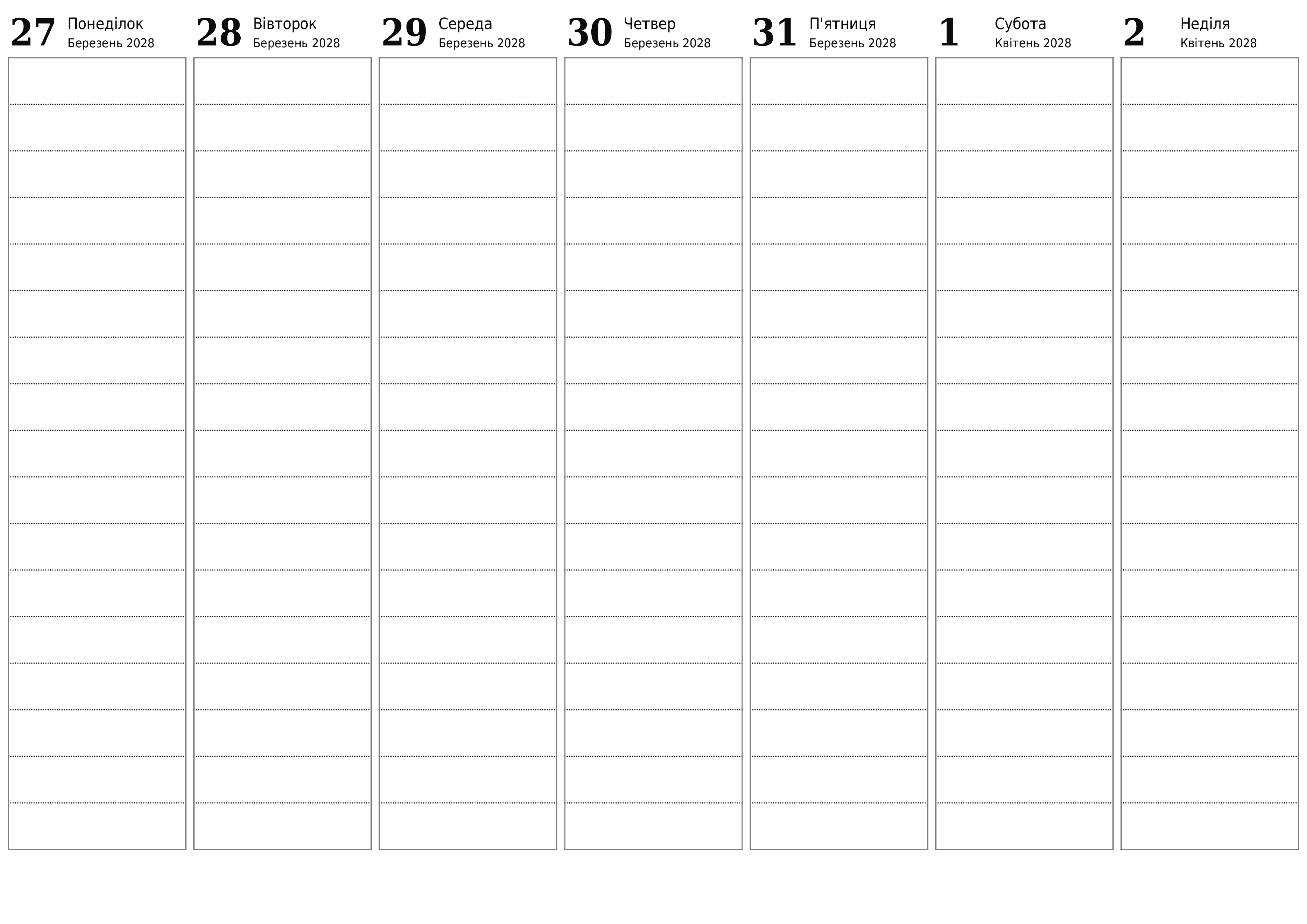 Порожній щотижневий календар-планувальник на тижні Квітень 2028 з нотатками зберегти і роздрукувати в PDF PNG Ukrainian