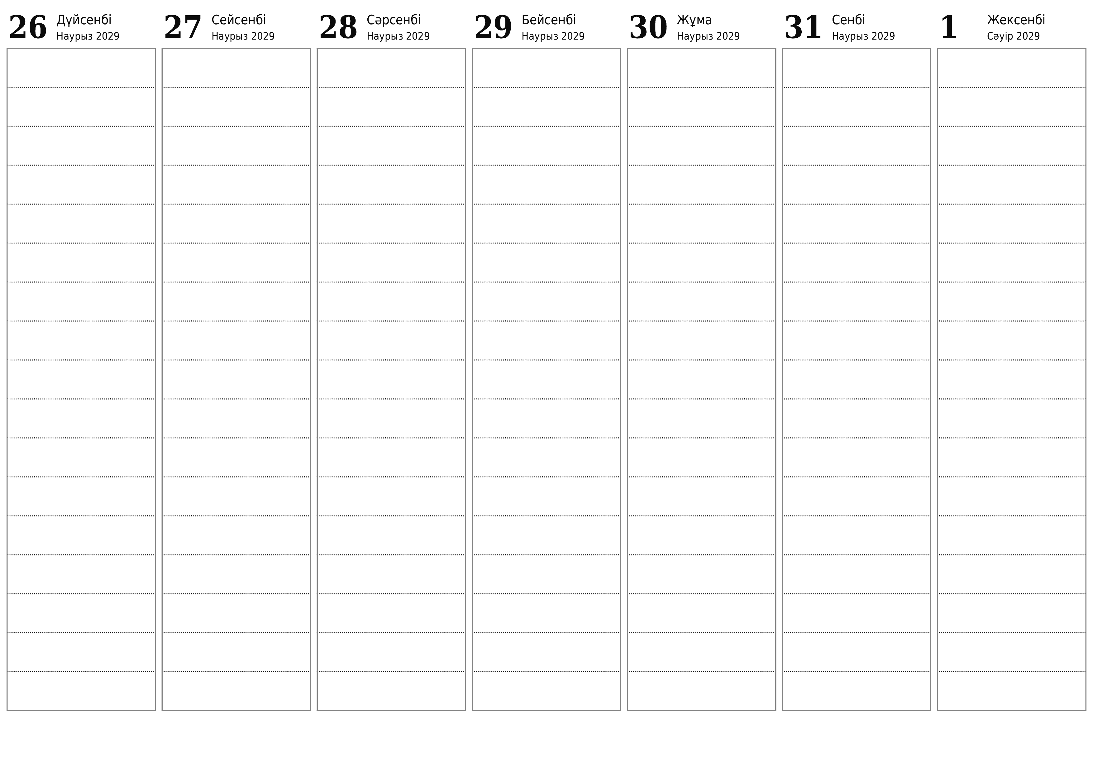 Сәуір 2029 аптаға арналған апталық жоспарлаушы, жазбалармен бірге босатыңыз, сақтаңыз және PDF-ке басып шығарыңыз PNG Kazakh