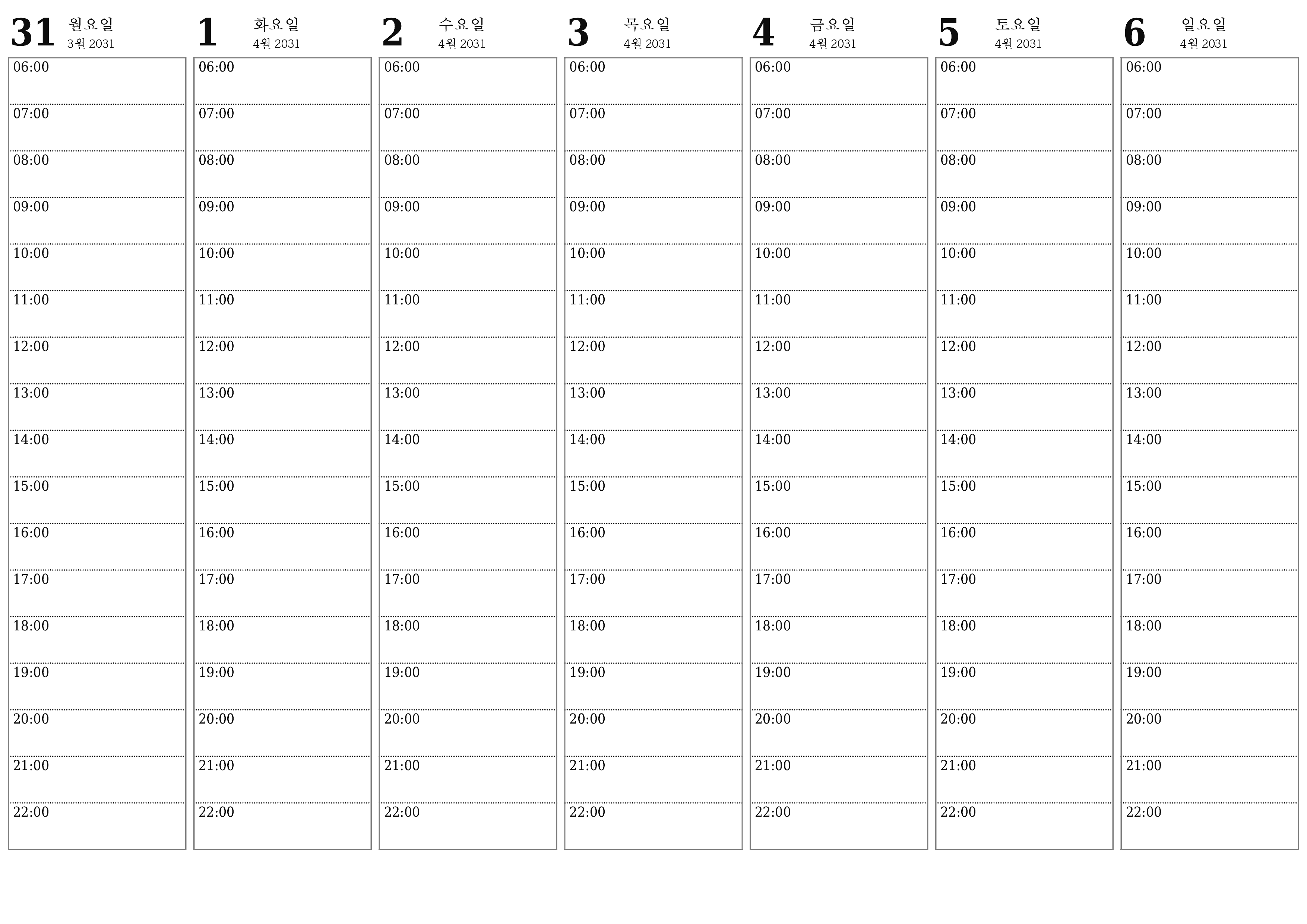 인쇄 가능한 벽 템플릿 무료 캘린더수평의 주간 입안자 달력 4월 (4월) 2031