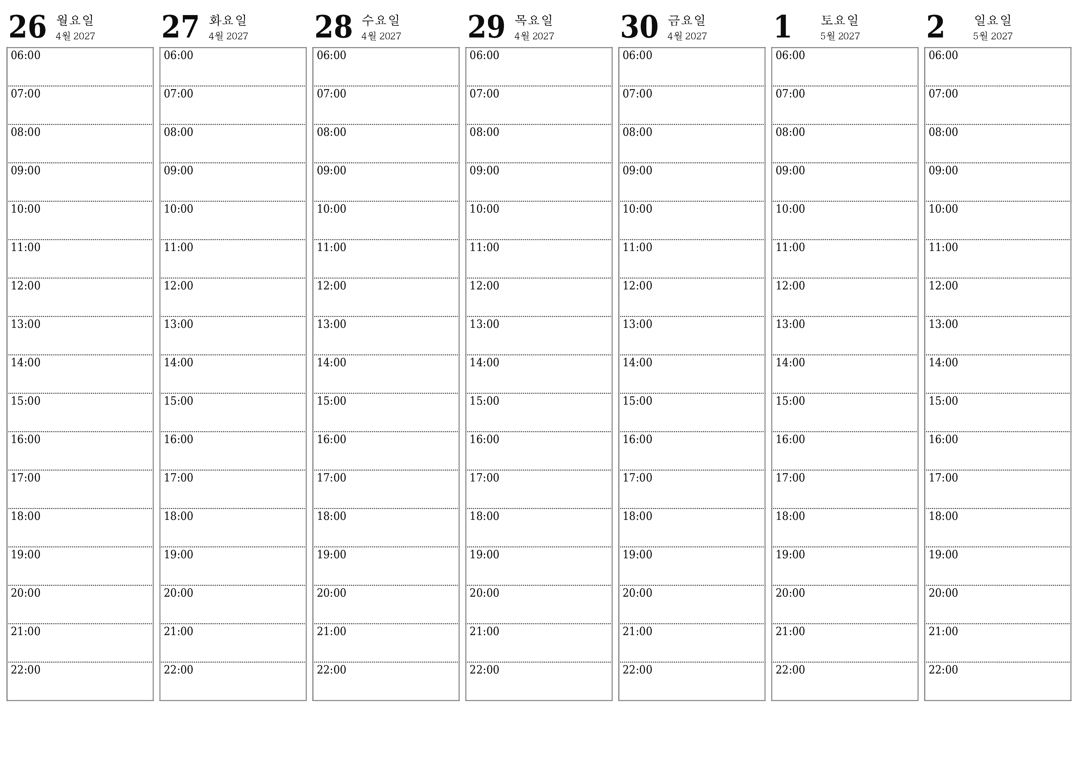 메모와 함께 5월 2027 주 동안 빈 주간 플래너, 저장 및 PDF로 인쇄 PNG Korean-7calendar.com