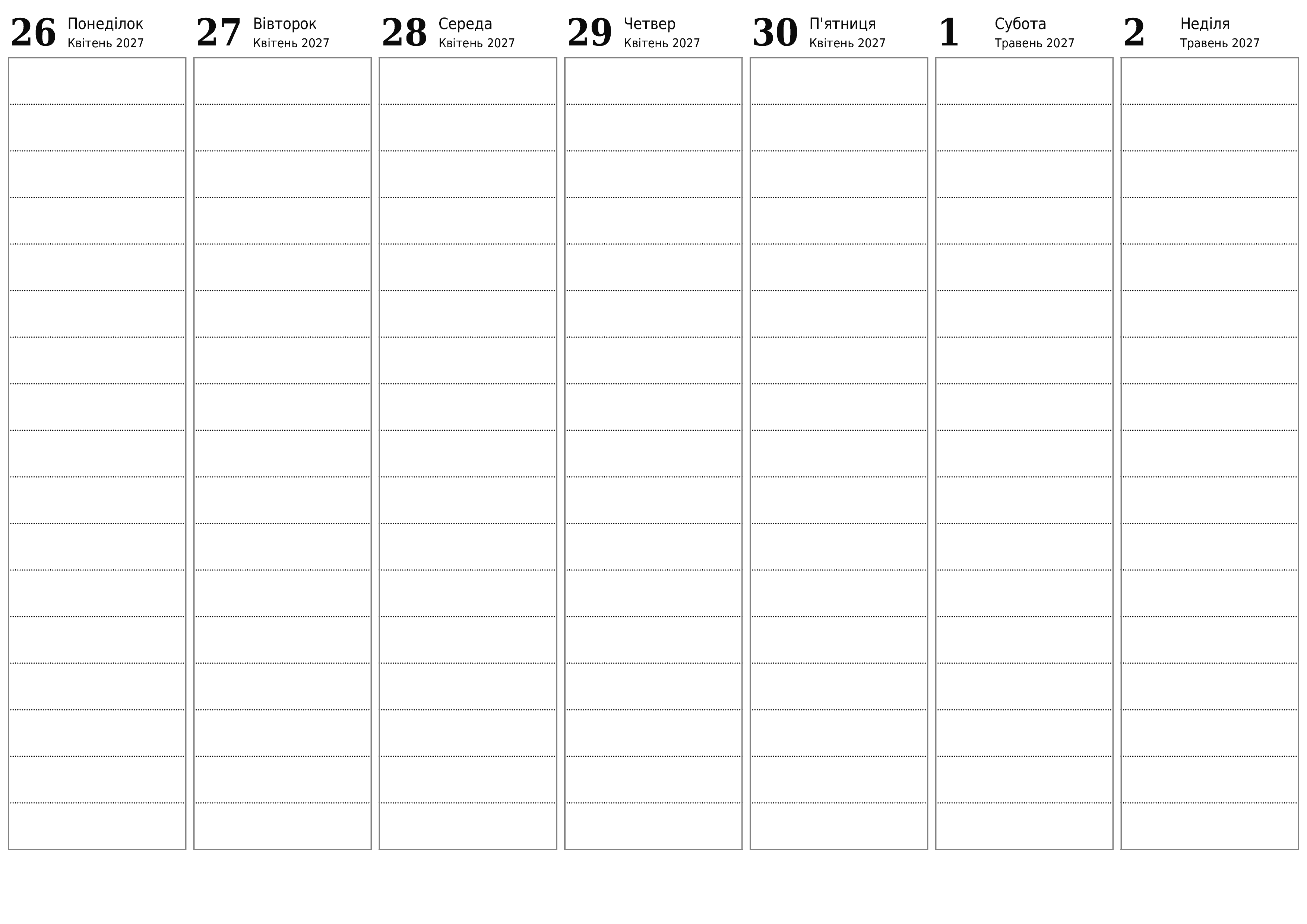Порожній щотижневий календар-планувальник на тижні Травень 2027 з нотатками зберегти і роздрукувати в PDF PNG Ukrainian