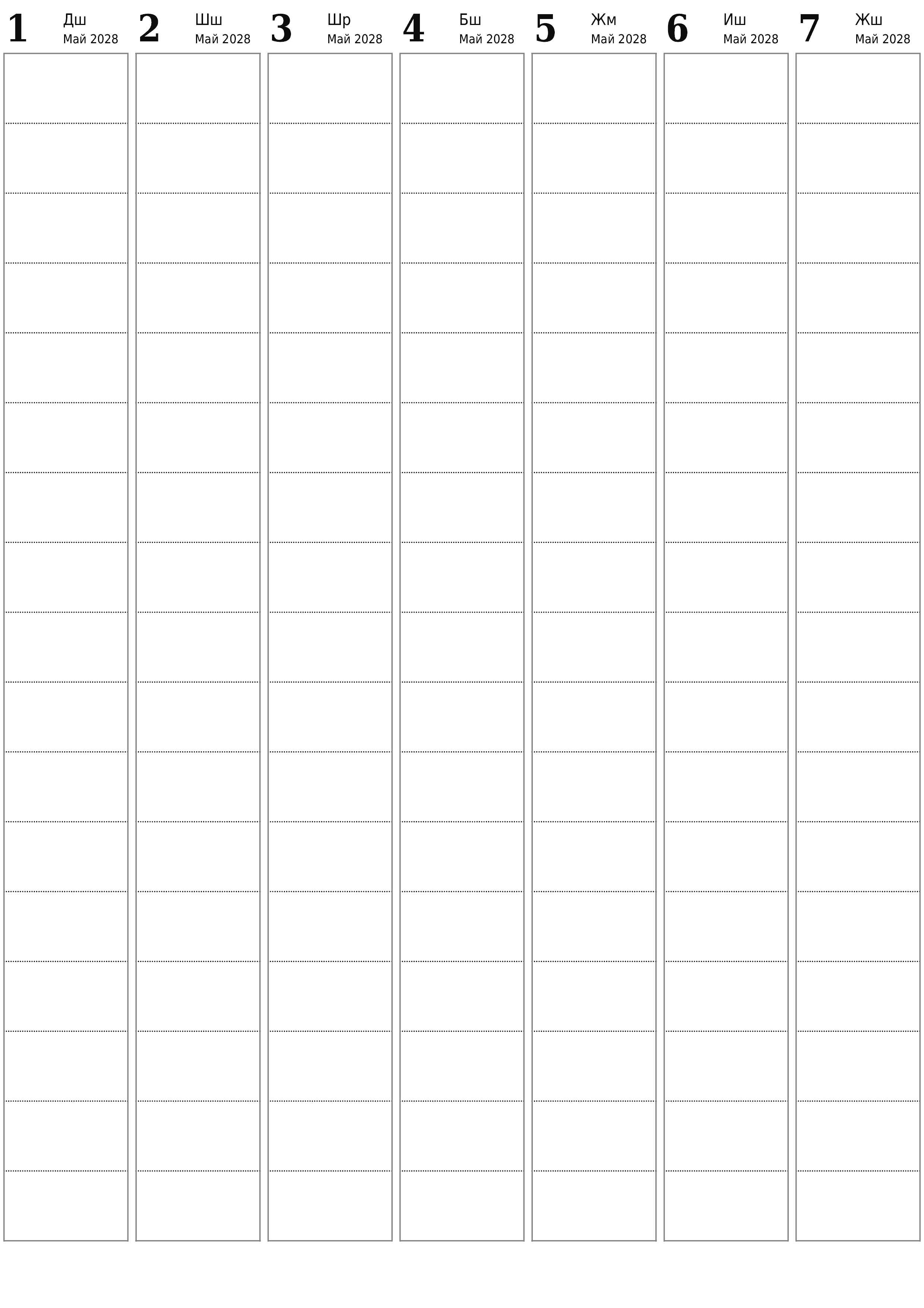 PDF PNG Kyrgyz форматында басып чыгаруу үчүн эскертүүлөр менен Бугу 2028 үчүн бош жумалык календардык пландоочу