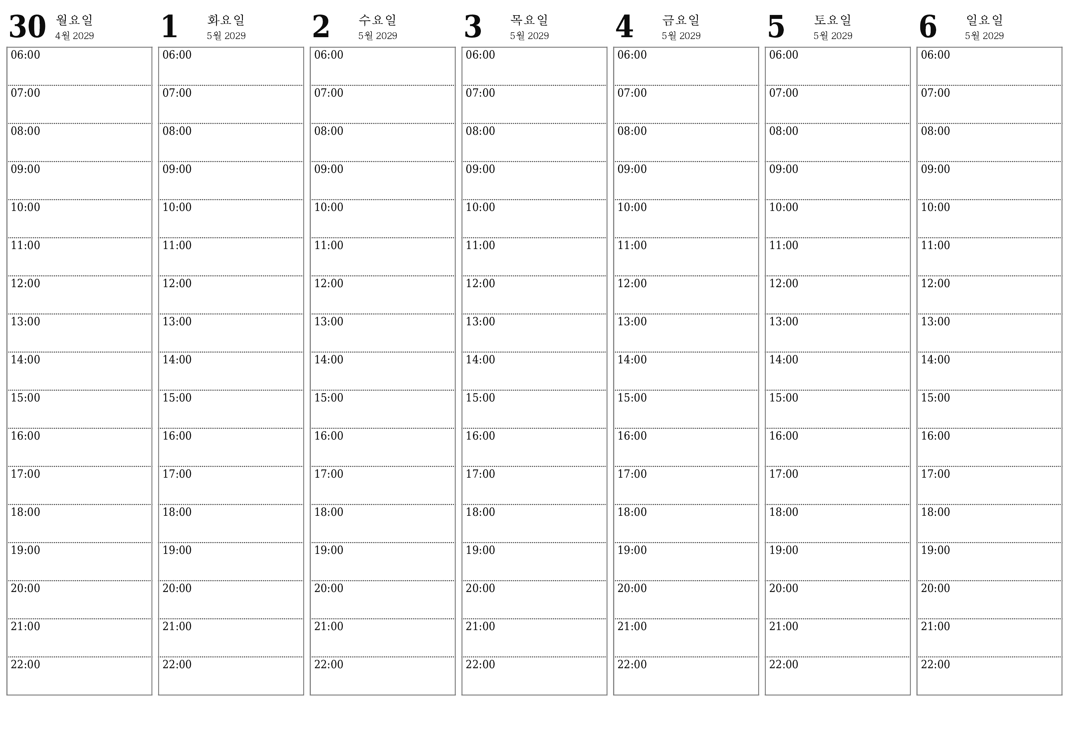 메모와 함께 5월 2029 주 동안 빈 주간 플래너, 저장 및 PDF로 인쇄 PNG Korean-7calendar.com