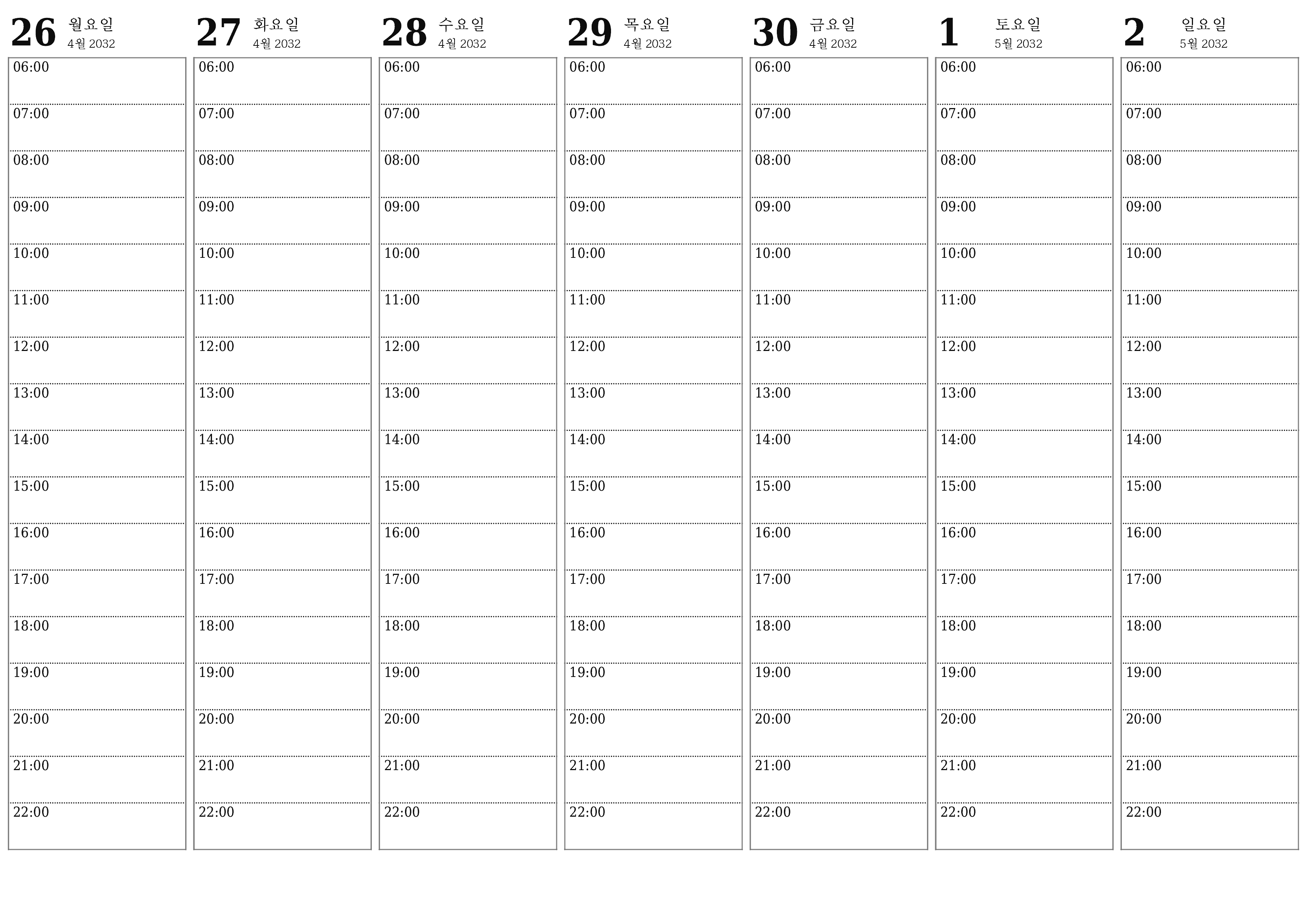 메모와 함께 5월 2032 주 동안 빈 주간 플래너, 저장 및 PDF로 인쇄 PNG Korean-7calendar.com