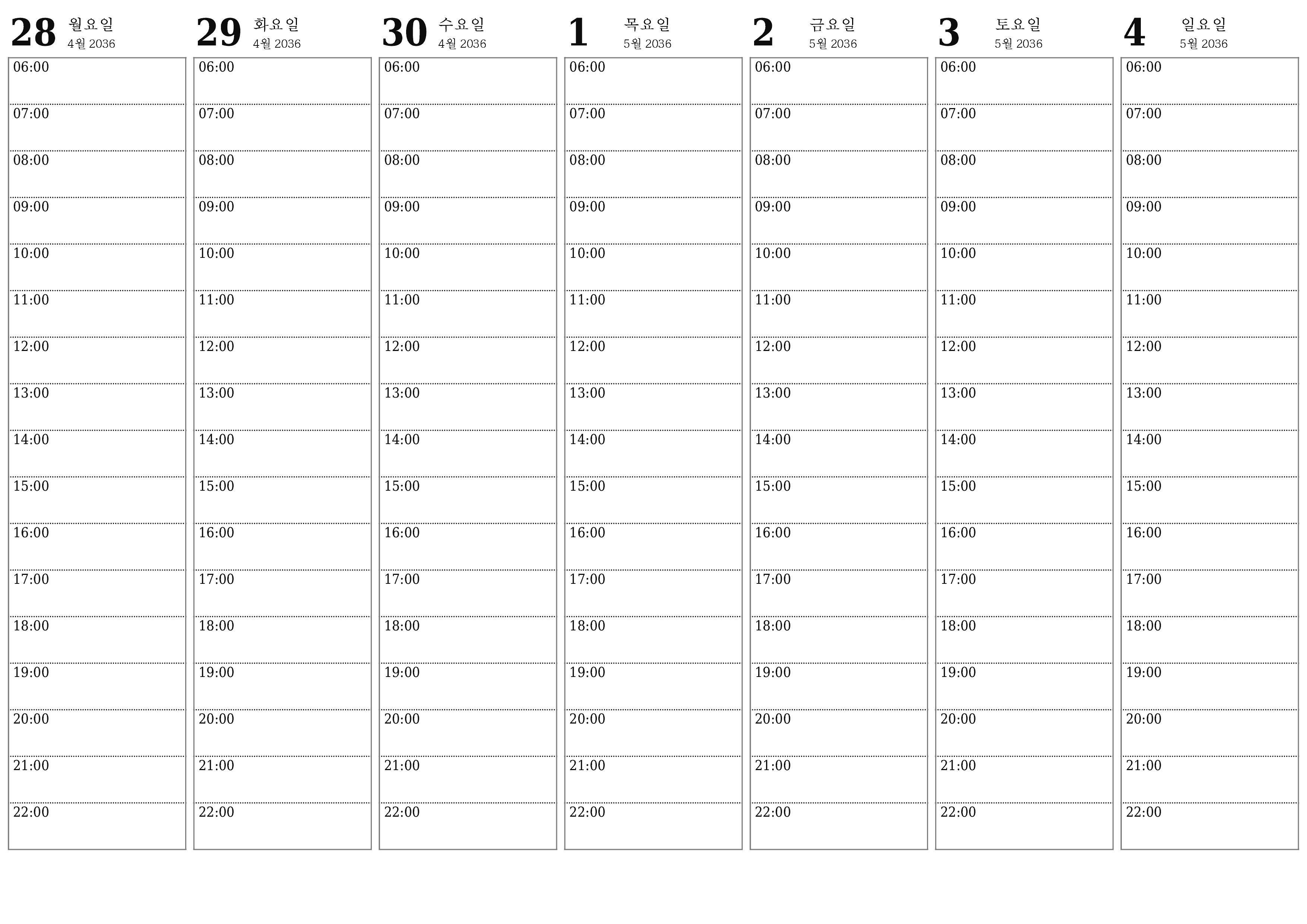 메모와 함께 5월 2036 주 동안 빈 주간 플래너, 저장 및 PDF로 인쇄 PNG Korean-7calendar.com