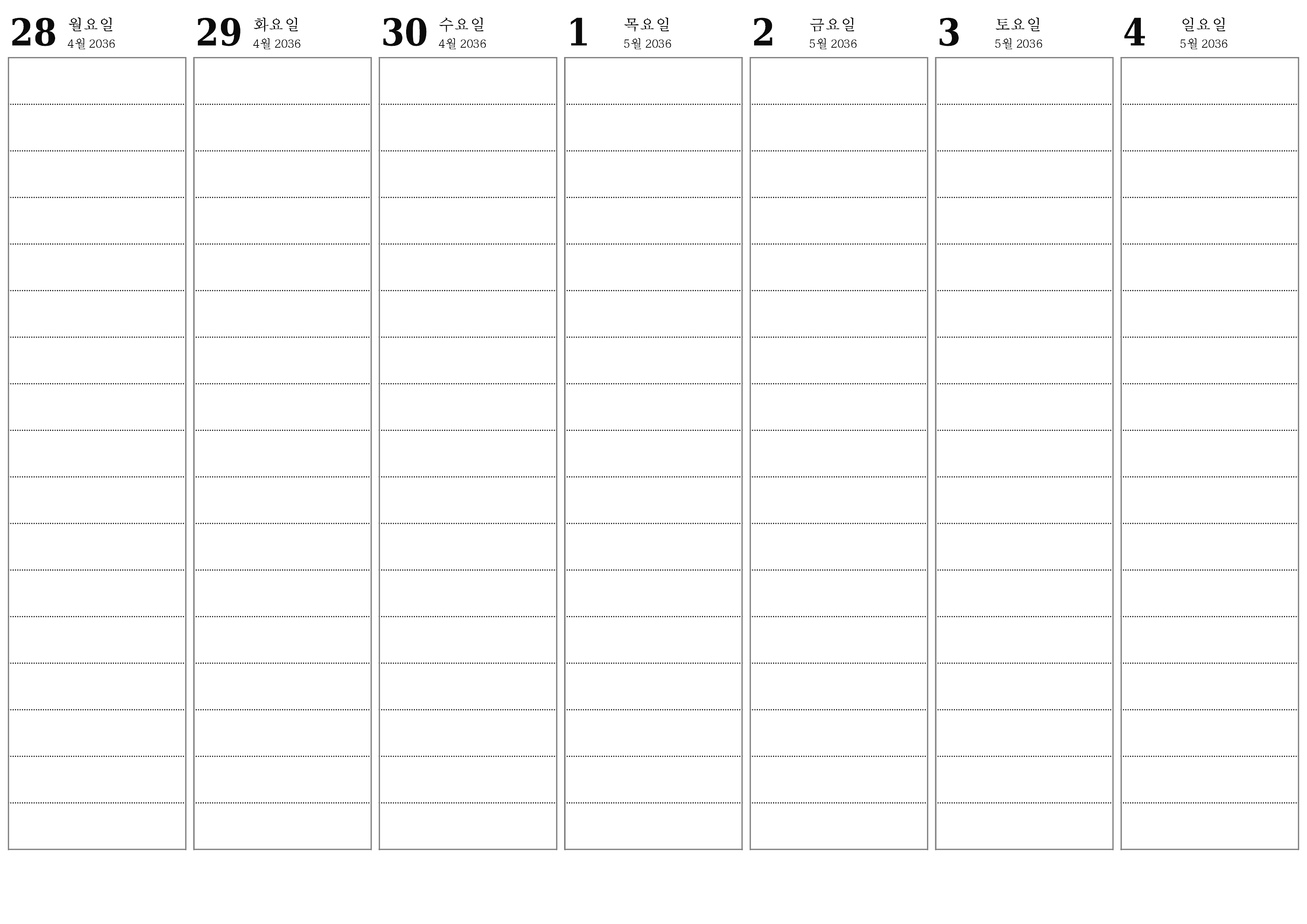 메모와 함께 5월 2036 주 동안 빈 주간 플래너, 저장 및 PDF로 인쇄 PNG Korean-7calendar.com