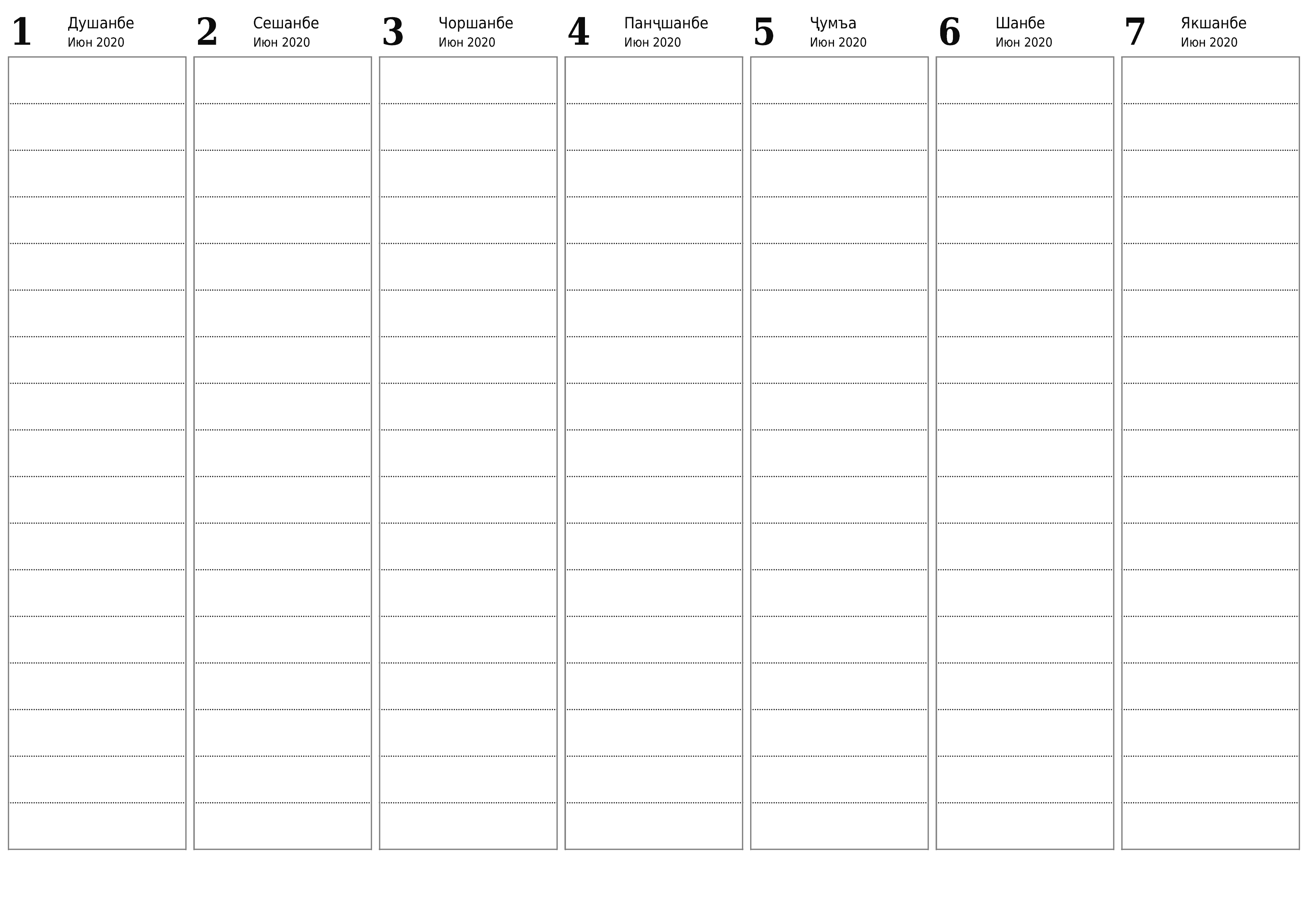 и чопшаванда и деворӣ шаблони и ройгонуфуқӣ Ҳафтанома планер тақвим Июн (Июн) 2020