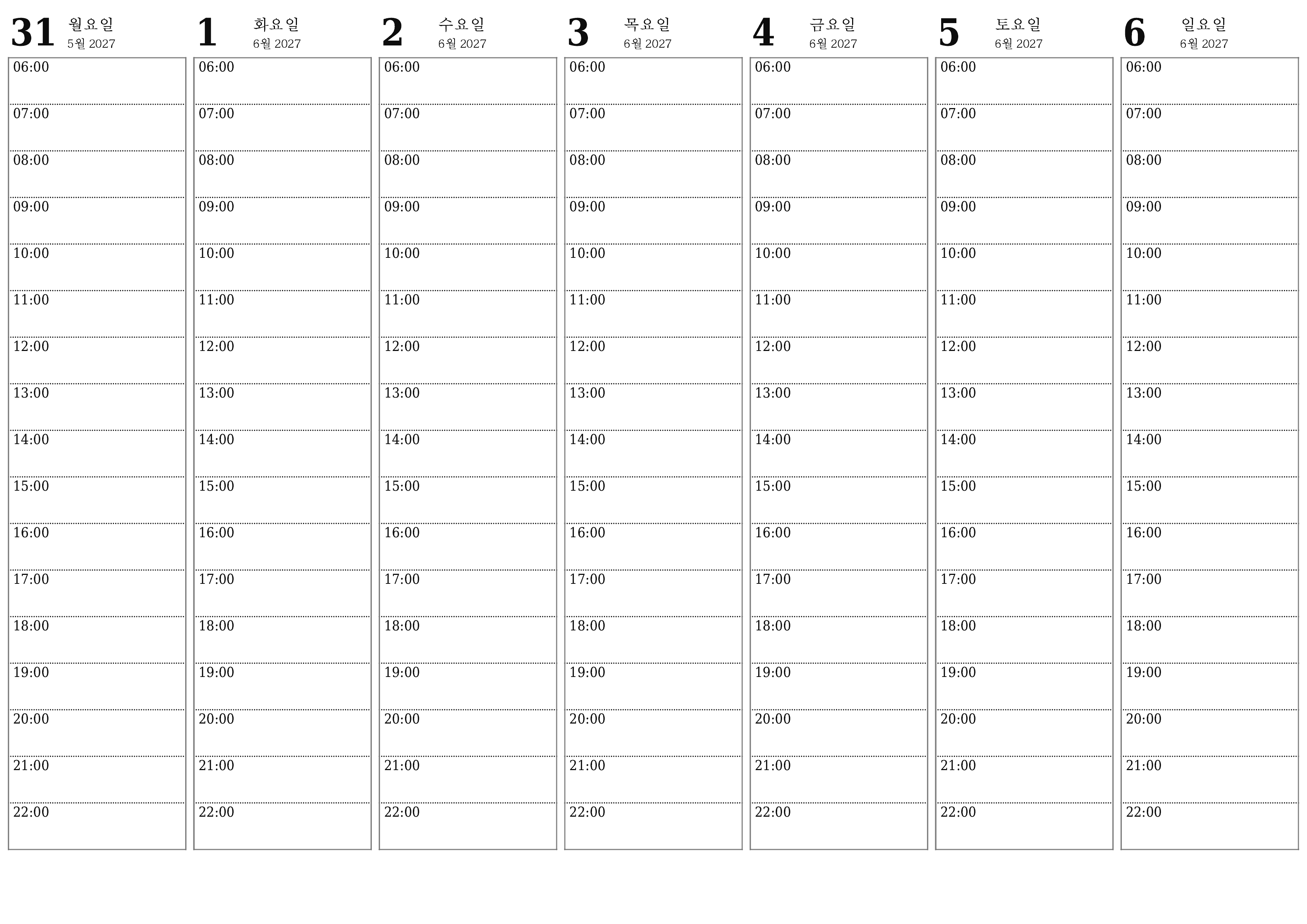 메모와 함께 6월 2027 주 동안 빈 주간 플래너, 저장 및 PDF로 인쇄 PNG Korean-7calendar.com