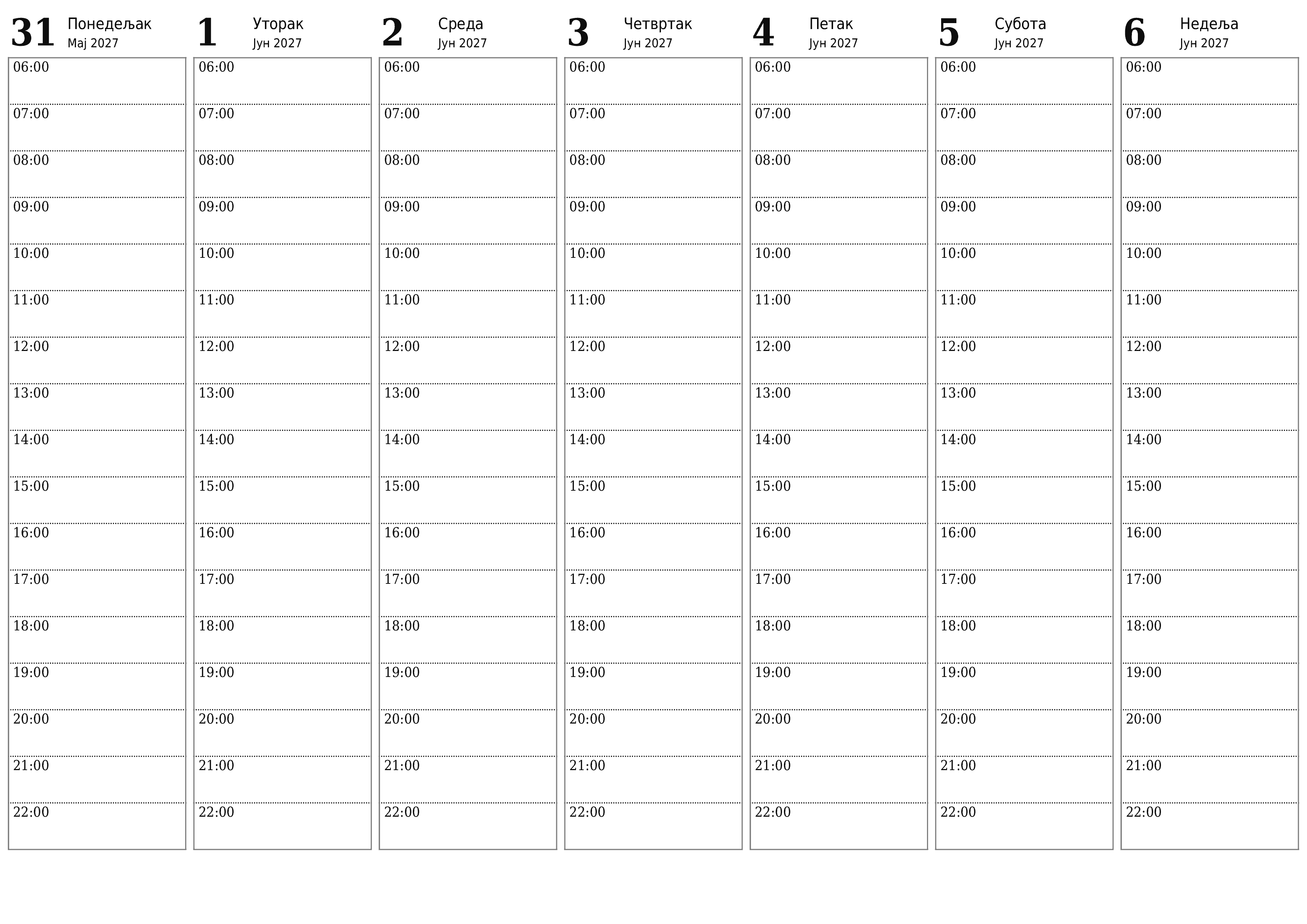 Испразните недељни планер за недеље Јун 2027 са белешкама, сачувајте и одштампајте у PDF PNG Serbian